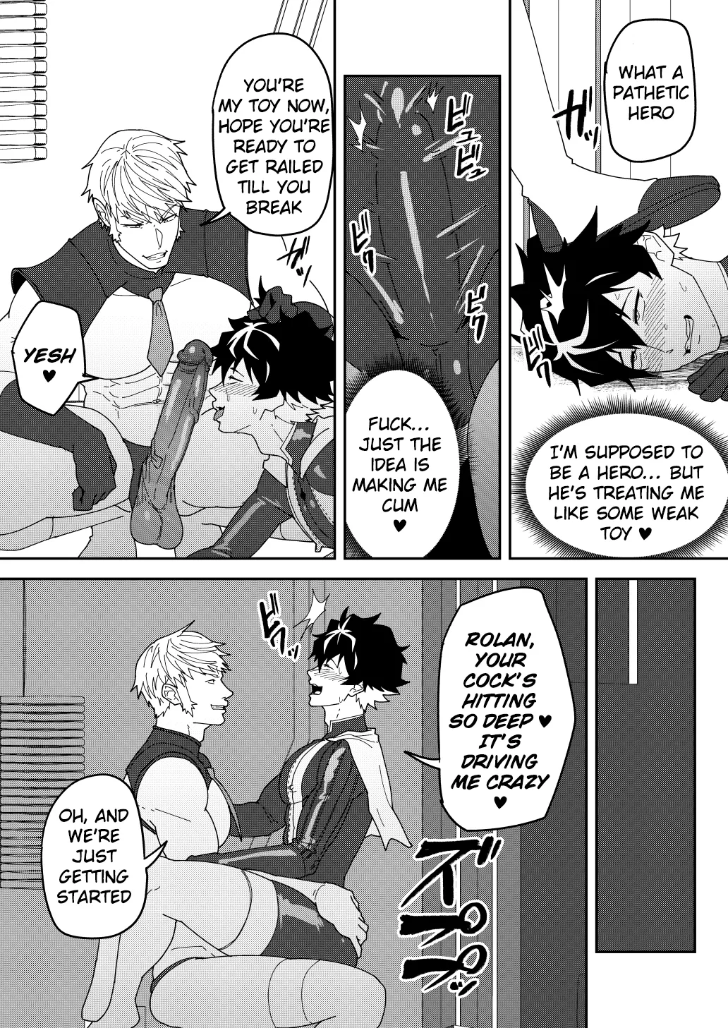 SKEB 150-152 Chapter 1 - page 14
