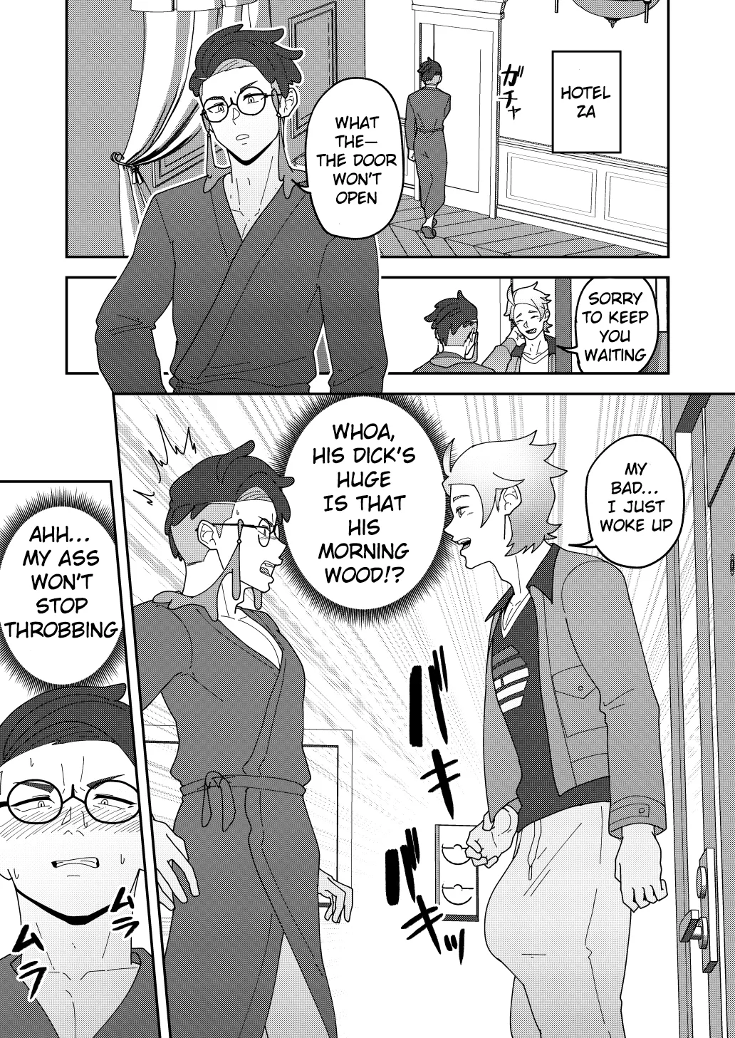 SKEB 150-152 Chapter 1 - page 19