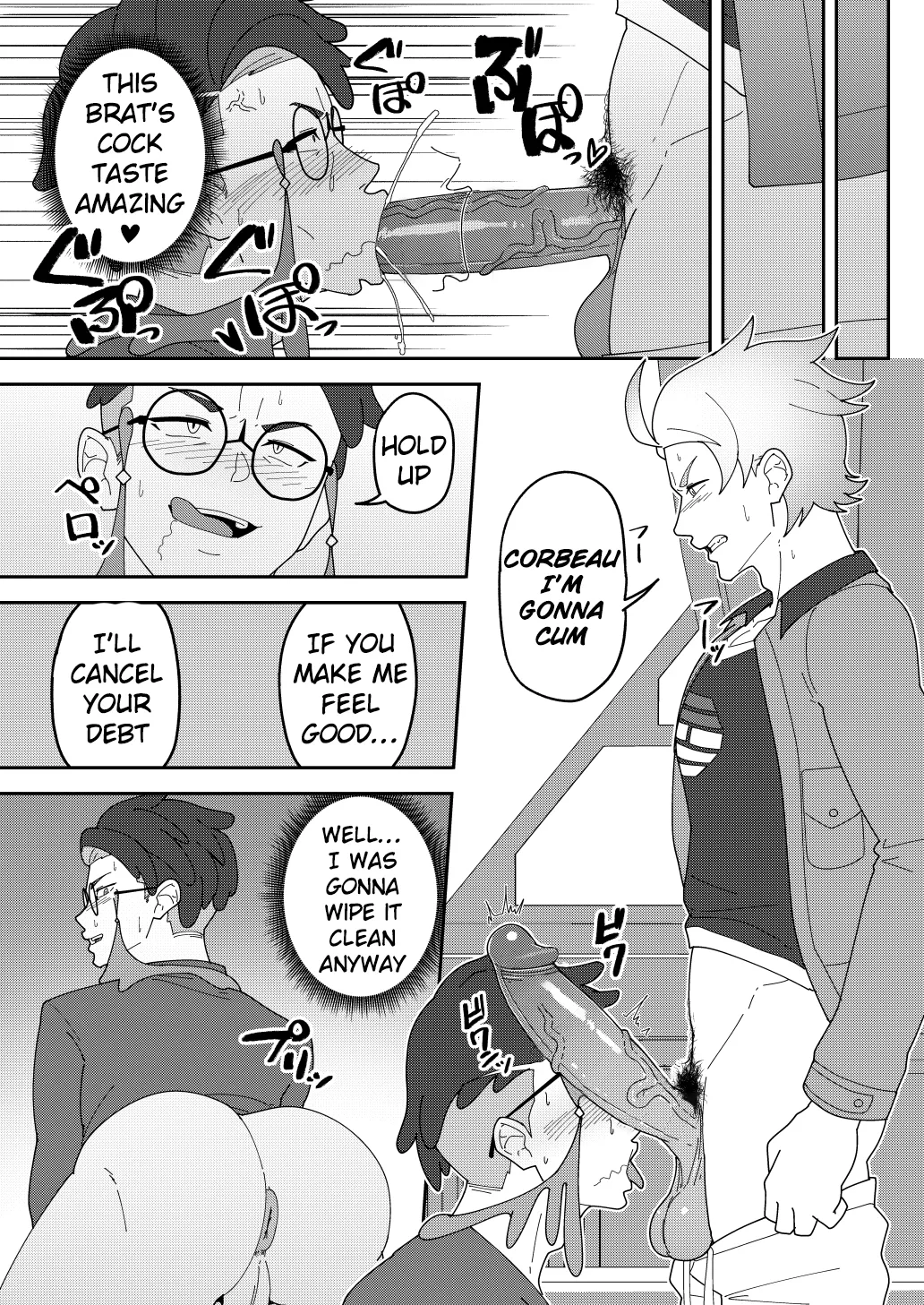 SKEB 150-152 Chapter 1 - page 20