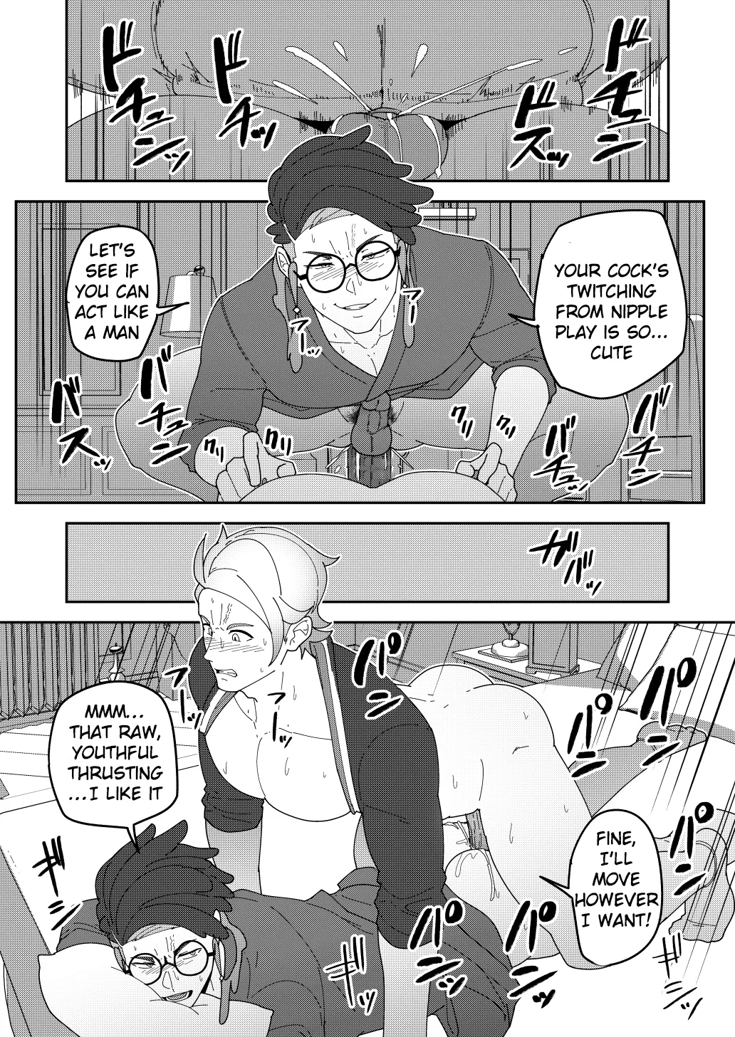 SKEB 150-152 Chapter 1 - page 21