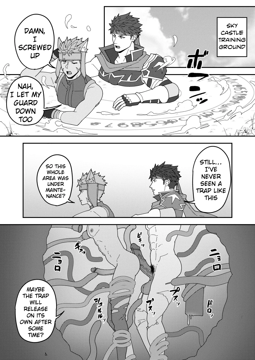 SKEB 150-152 Chapter 1 - page 23