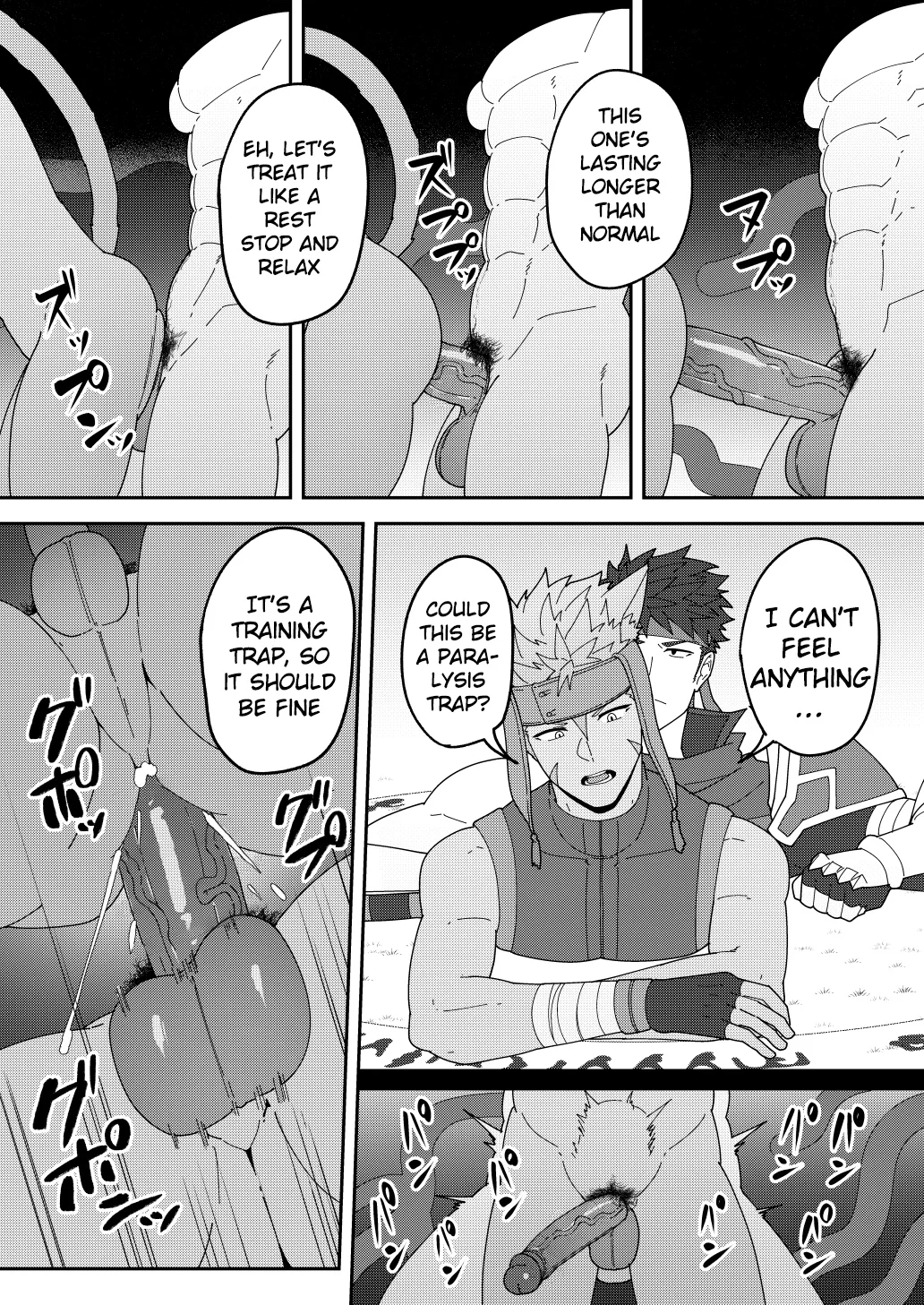 SKEB 150-152 Chapter 1 - page 24
