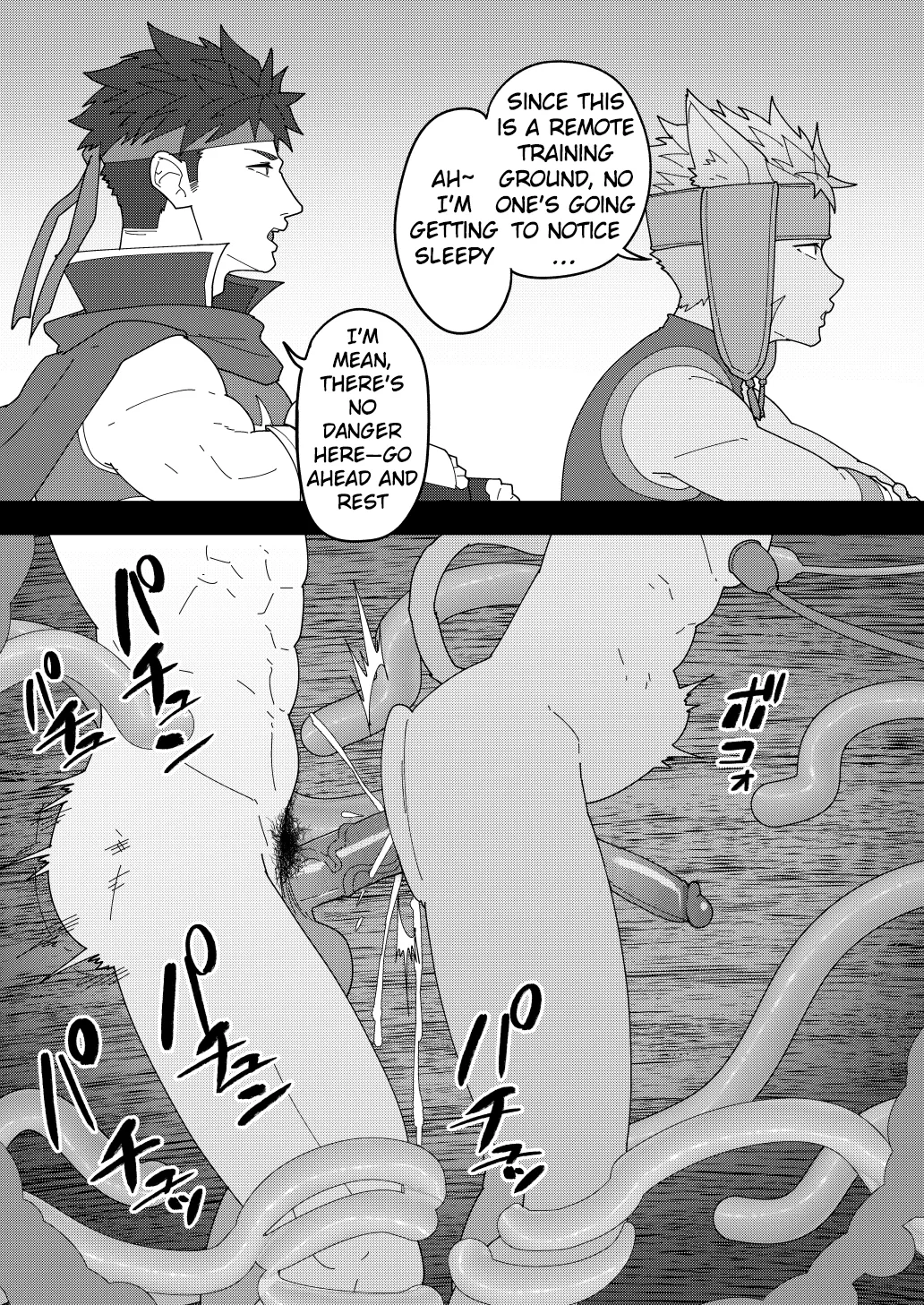 SKEB 150-152 Chapter 1 - page 25