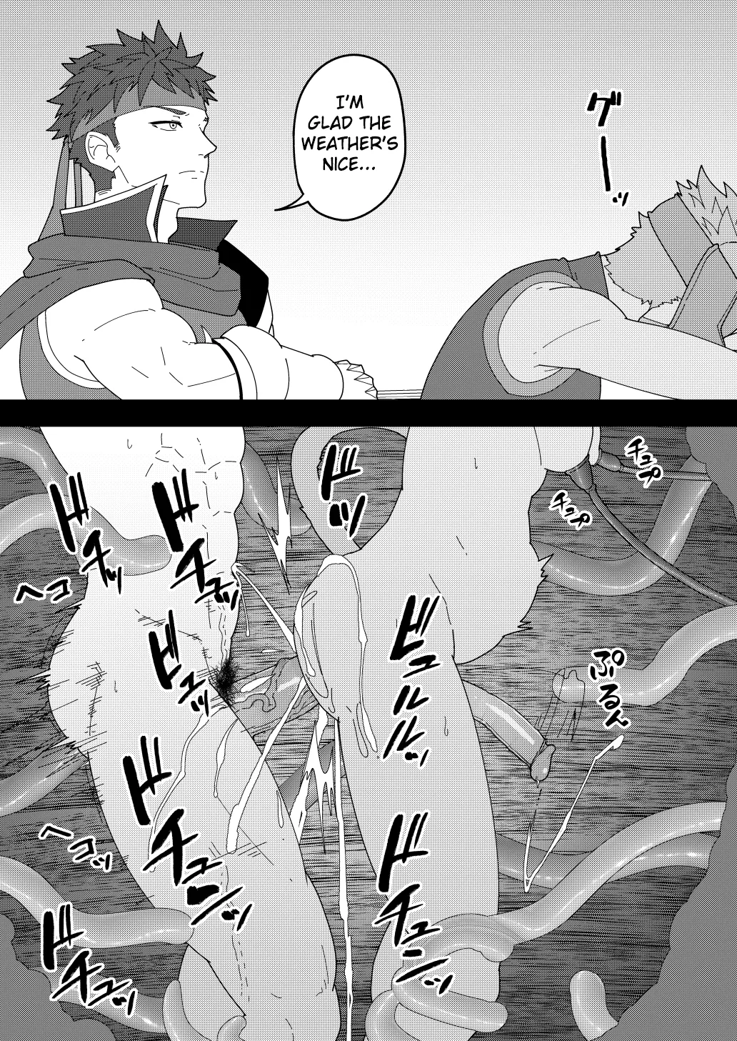 SKEB 150-152 Chapter 1 - page 26