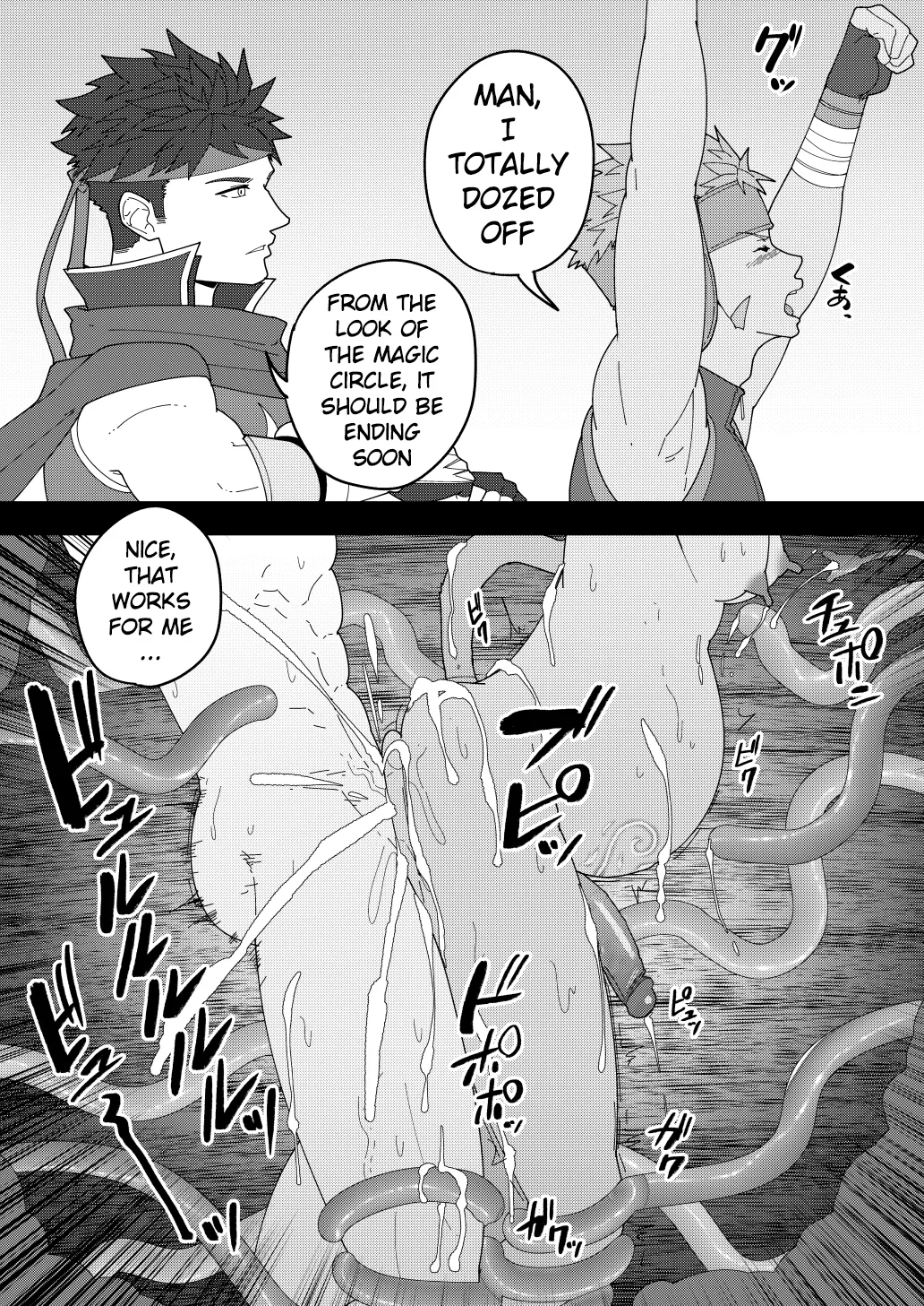 SKEB 150-152 Chapter 1 - page 27