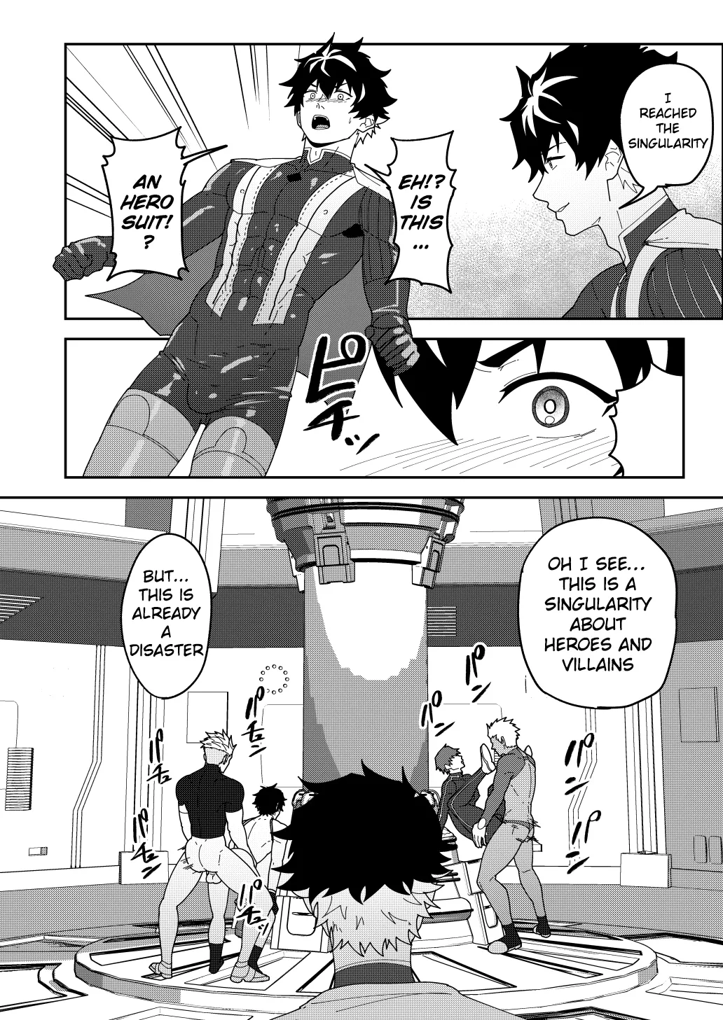 SKEB 150-152 Chapter 1 - page 4