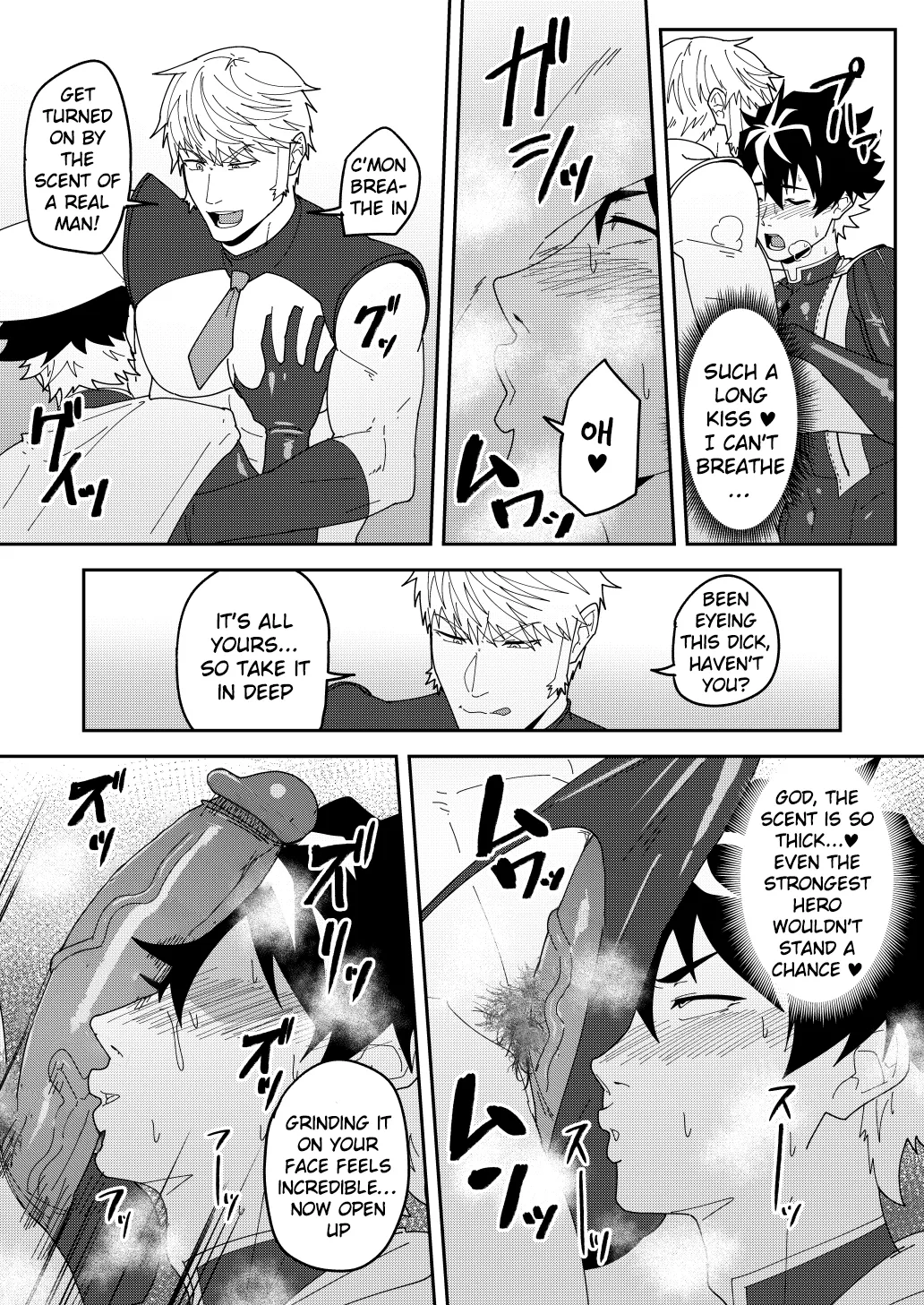 SKEB 150-152 Chapter 1 - page 7