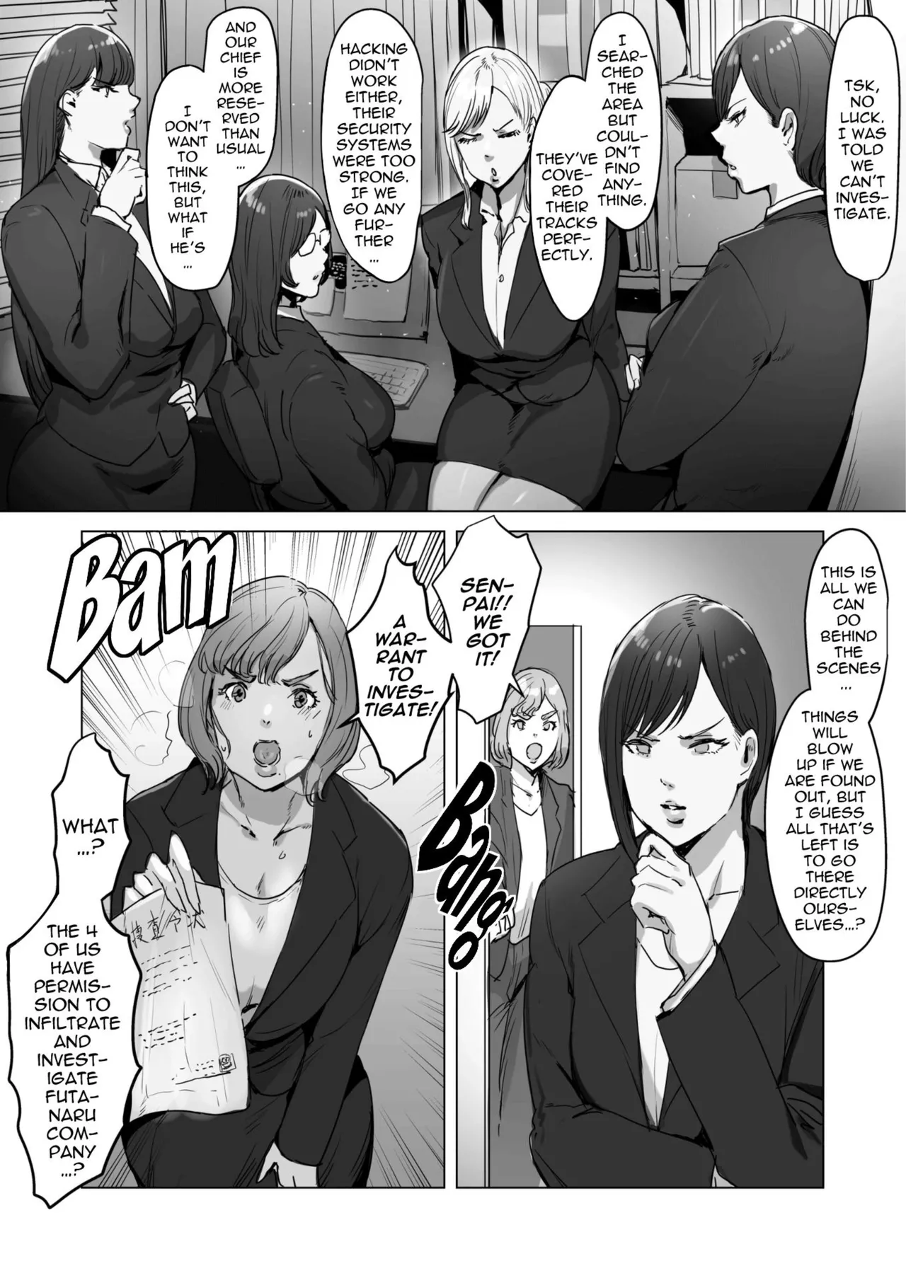 When I Infiltrated A High-Tech Company I Was Modified Into A Perverted Futanari Android Chapter 1 - page 4