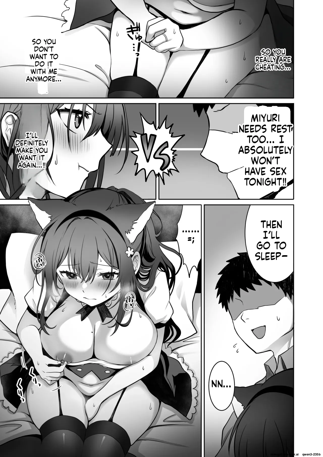 Doutei Daisuki Jogakusei-chan, Zetsurin Doutei ni Haiboku suru. ―Second Memory― Chapter 1 - page 14