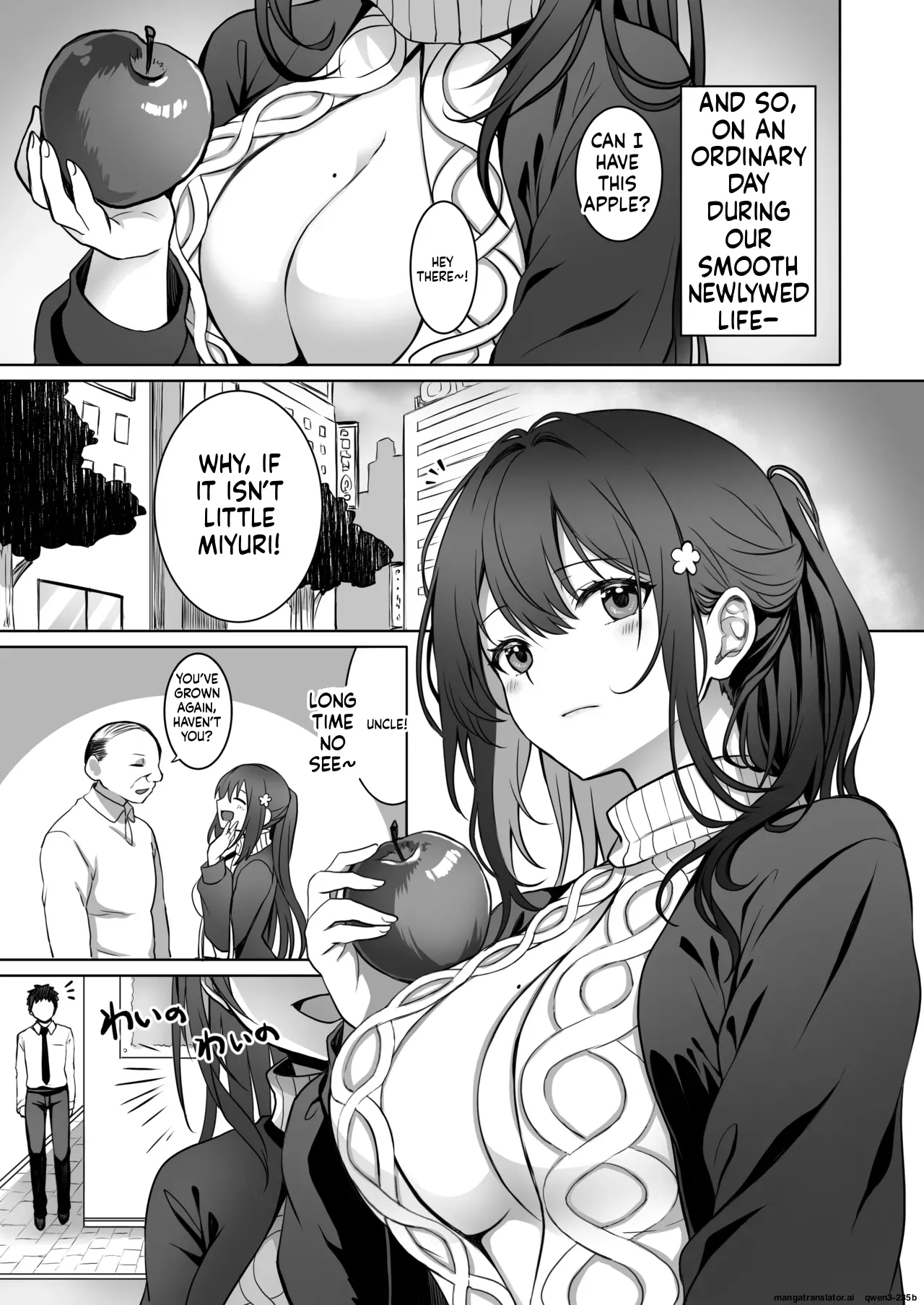 Doutei Daisuki Jogakusei-chan, Zetsurin Doutei ni Haiboku suru. ―Second Memory― Chapter 1 - page 4