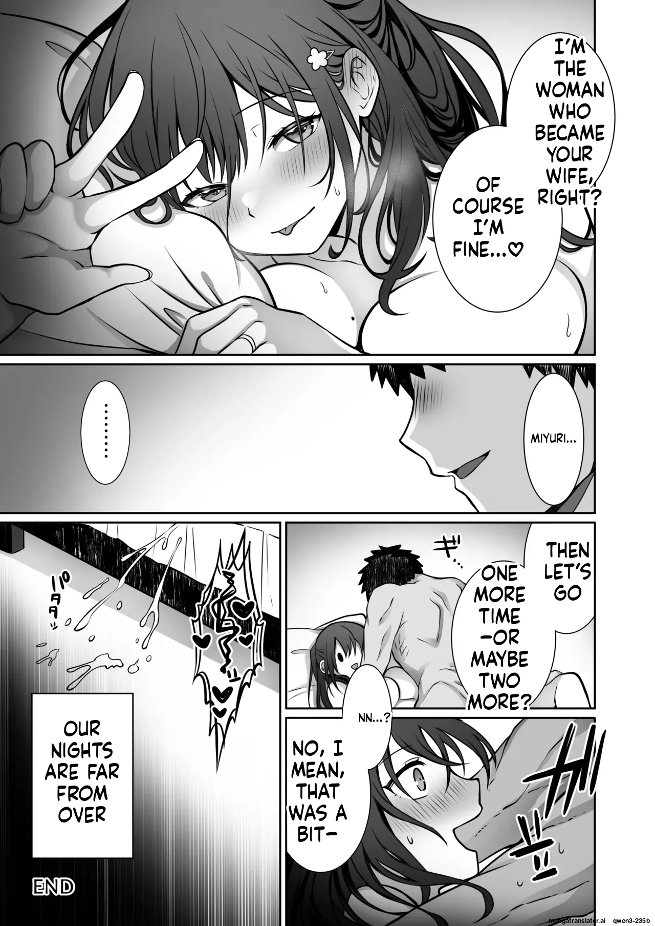 Doutei Daisuki Jogakusei-chan, Zetsurin Doutei ni Haiboku suru. ―Second Memory― Chapter 1 - page 56