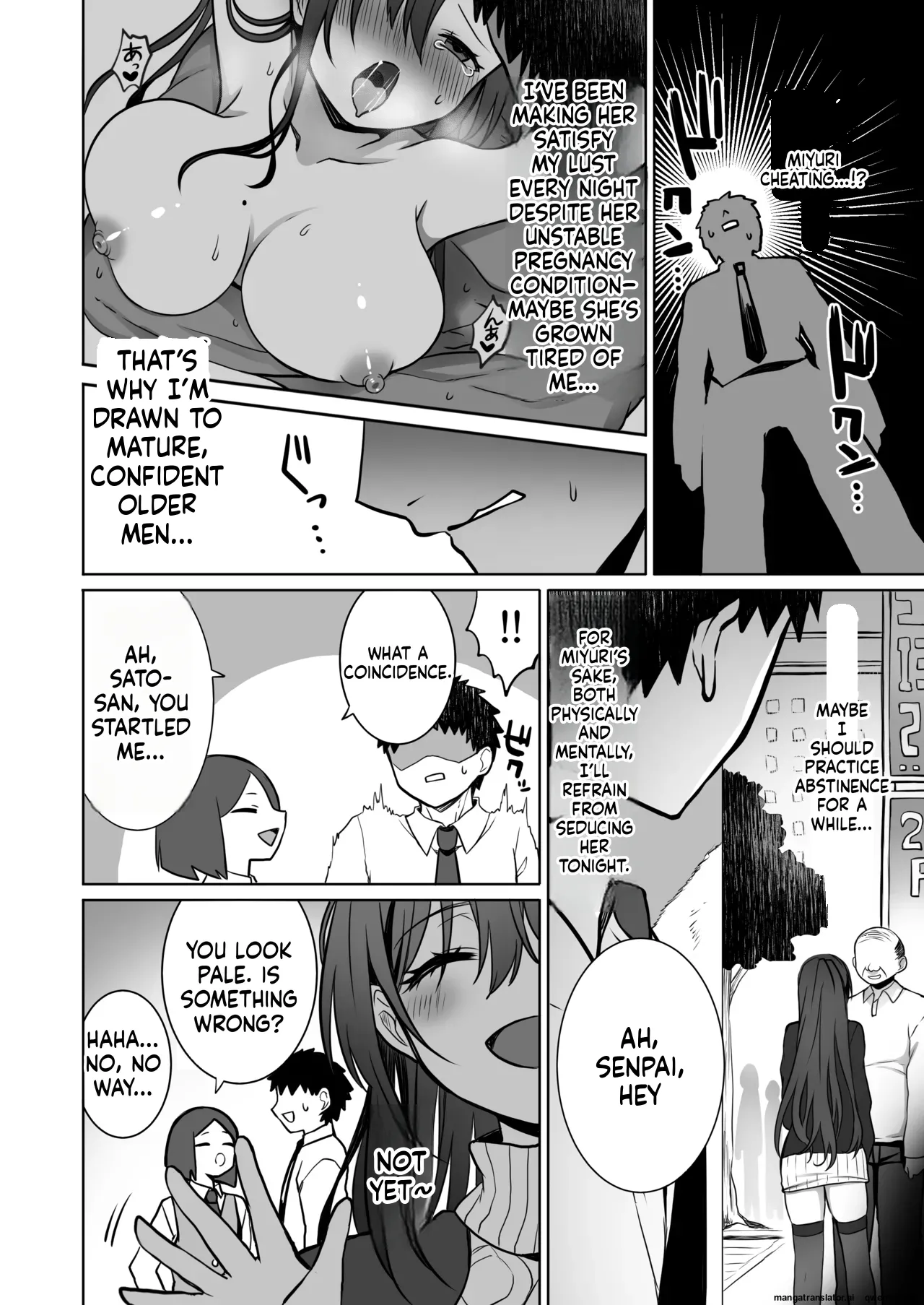 Doutei Daisuki Jogakusei-chan, Zetsurin Doutei ni Haiboku suru. ―Second Memory― Chapter 1 - page 7