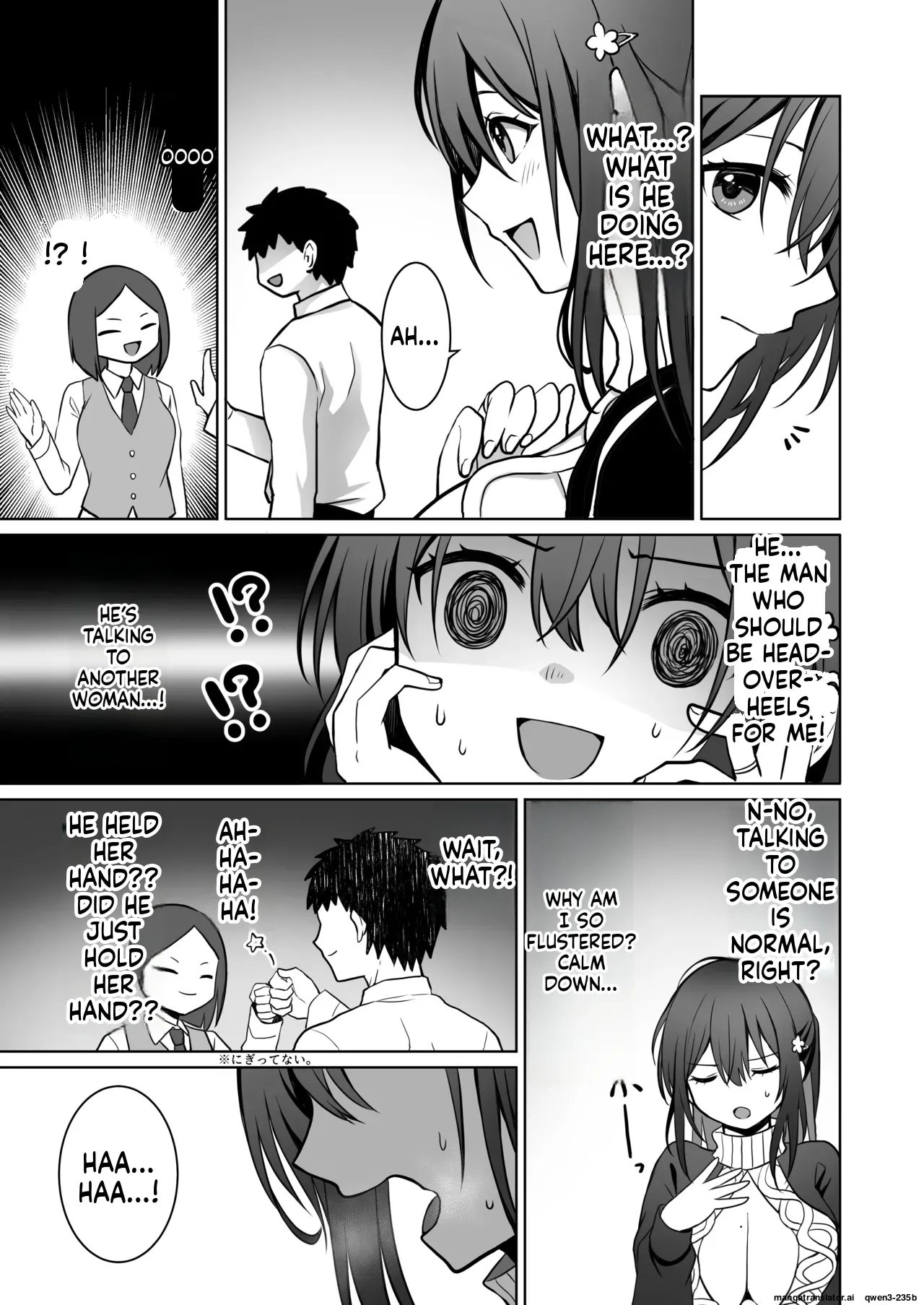 Doutei Daisuki Jogakusei-chan, Zetsurin Doutei ni Haiboku suru. ―Second Memory― Chapter 1 - page 8