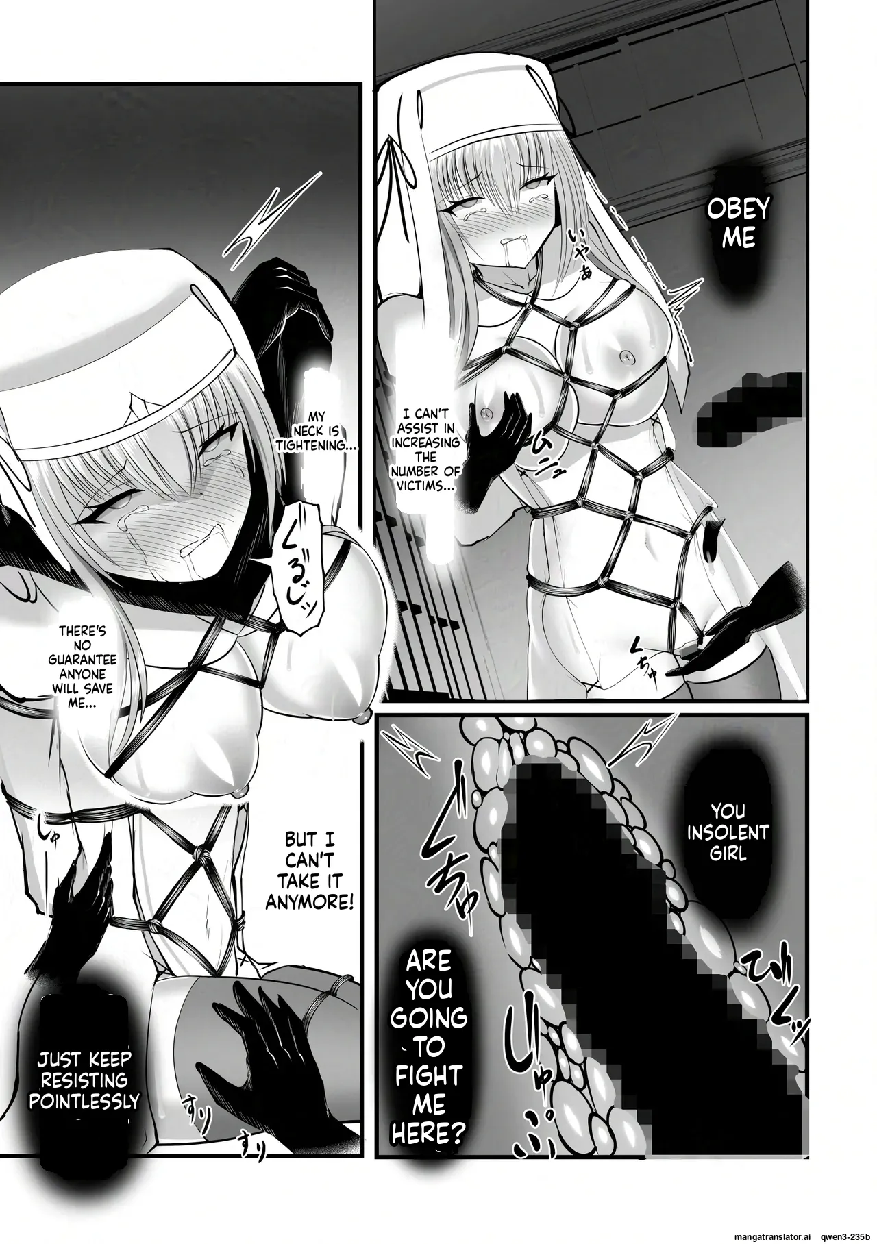Omae wa Nigerarenai Chapter 1 - page 18