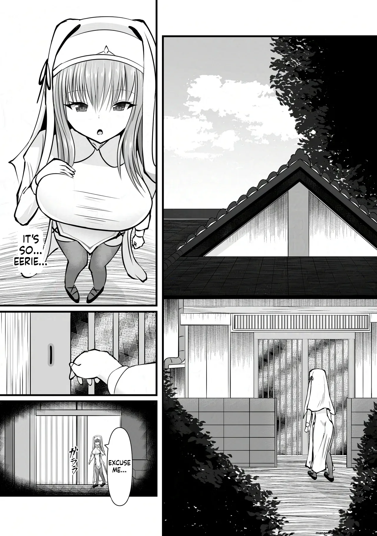 Omae wa Nigerarenai Chapter 1 - page 3