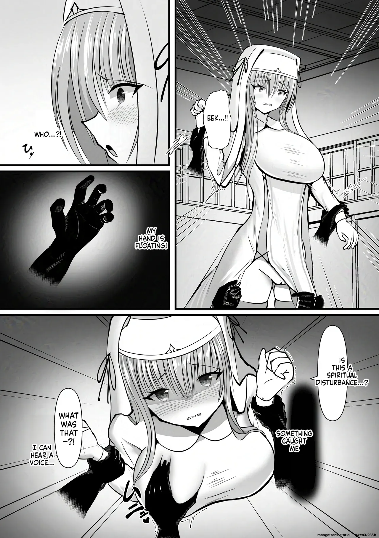 Omae wa Nigerarenai Chapter 1 - page 5