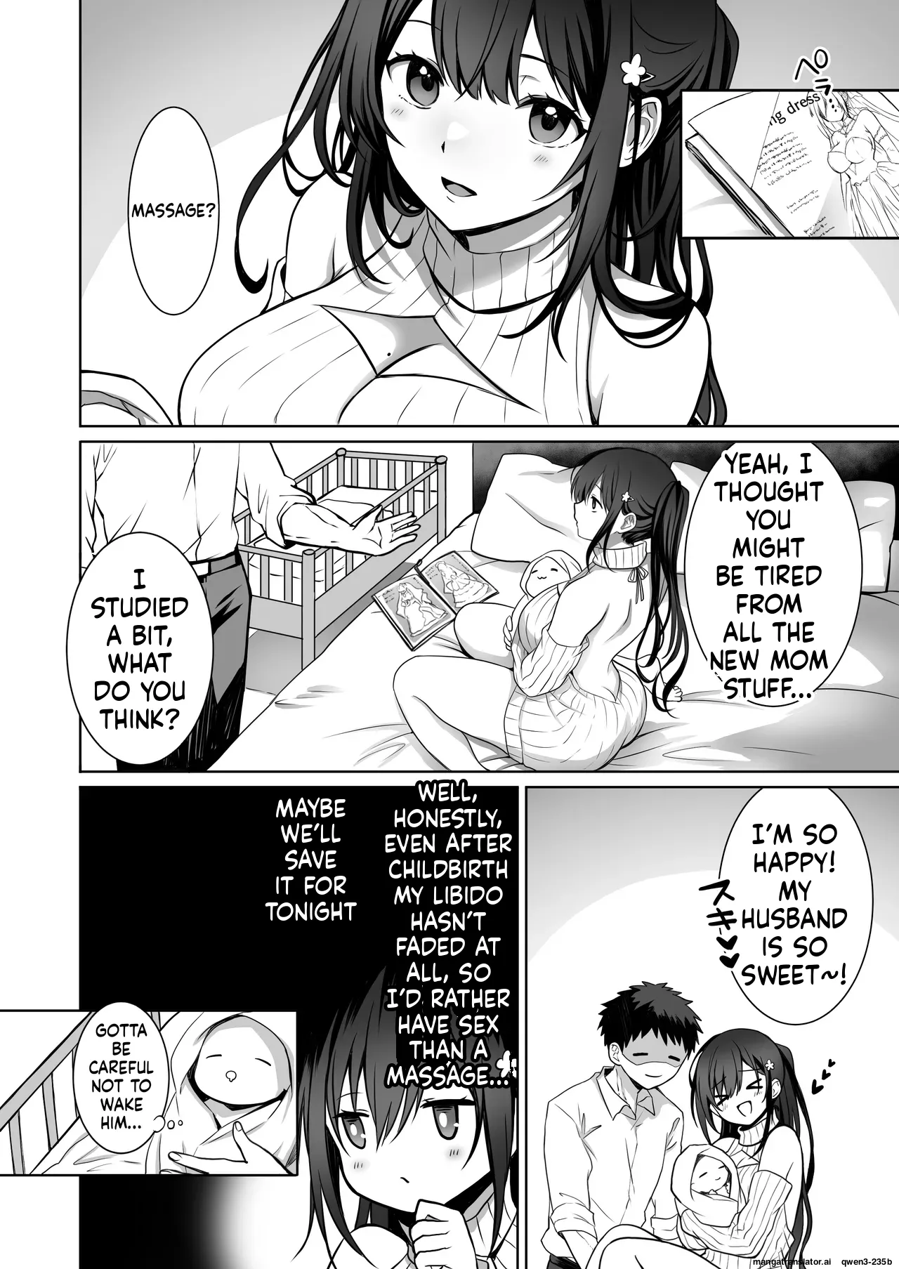 Doutei Daisuki Jogakusei-chan, Zetsurin Doutei ni Haiboku suru -Third Time is Fate- Chapter 1 - page 3