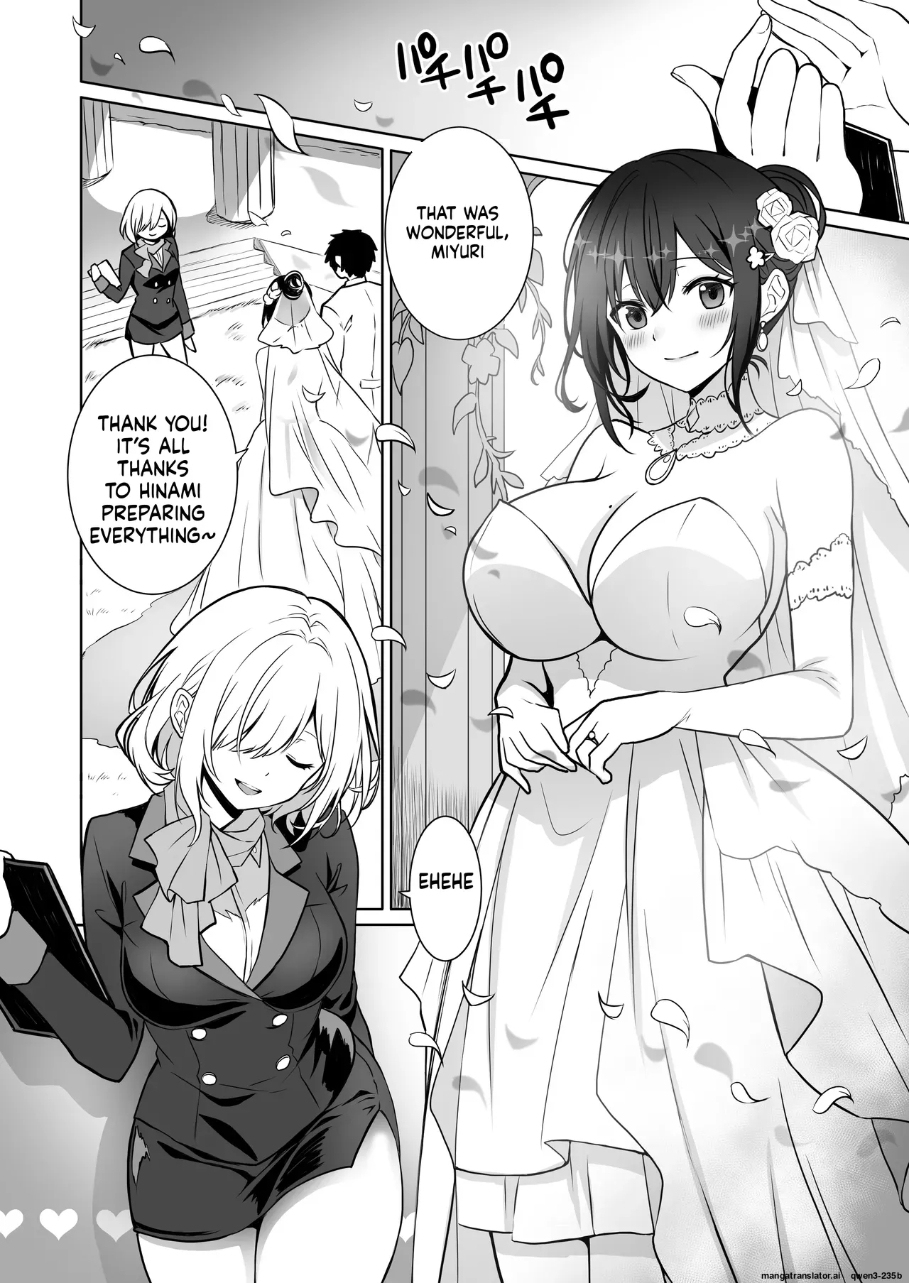 Doutei Daisuki Jogakusei-chan, Zetsurin Doutei ni Haiboku suru -Third Time is Fate- Chapter 1 - page 33