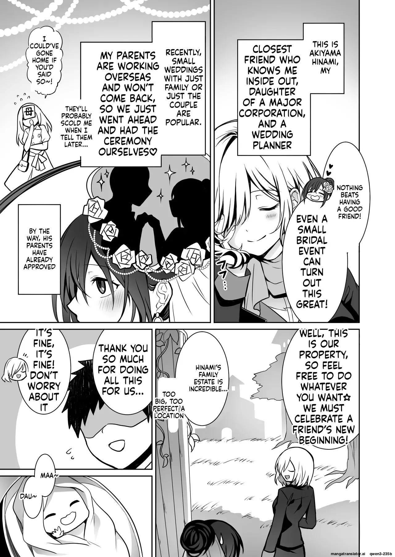 Doutei Daisuki Jogakusei-chan, Zetsurin Doutei ni Haiboku suru -Third Time is Fate- Chapter 1 - page 34