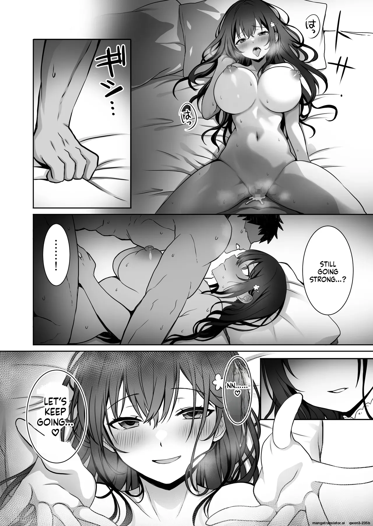 Doutei Daisuki Jogakusei-chan, Zetsurin Doutei ni Haiboku suru -Third Time is Fate- Chapter 1 - page 53