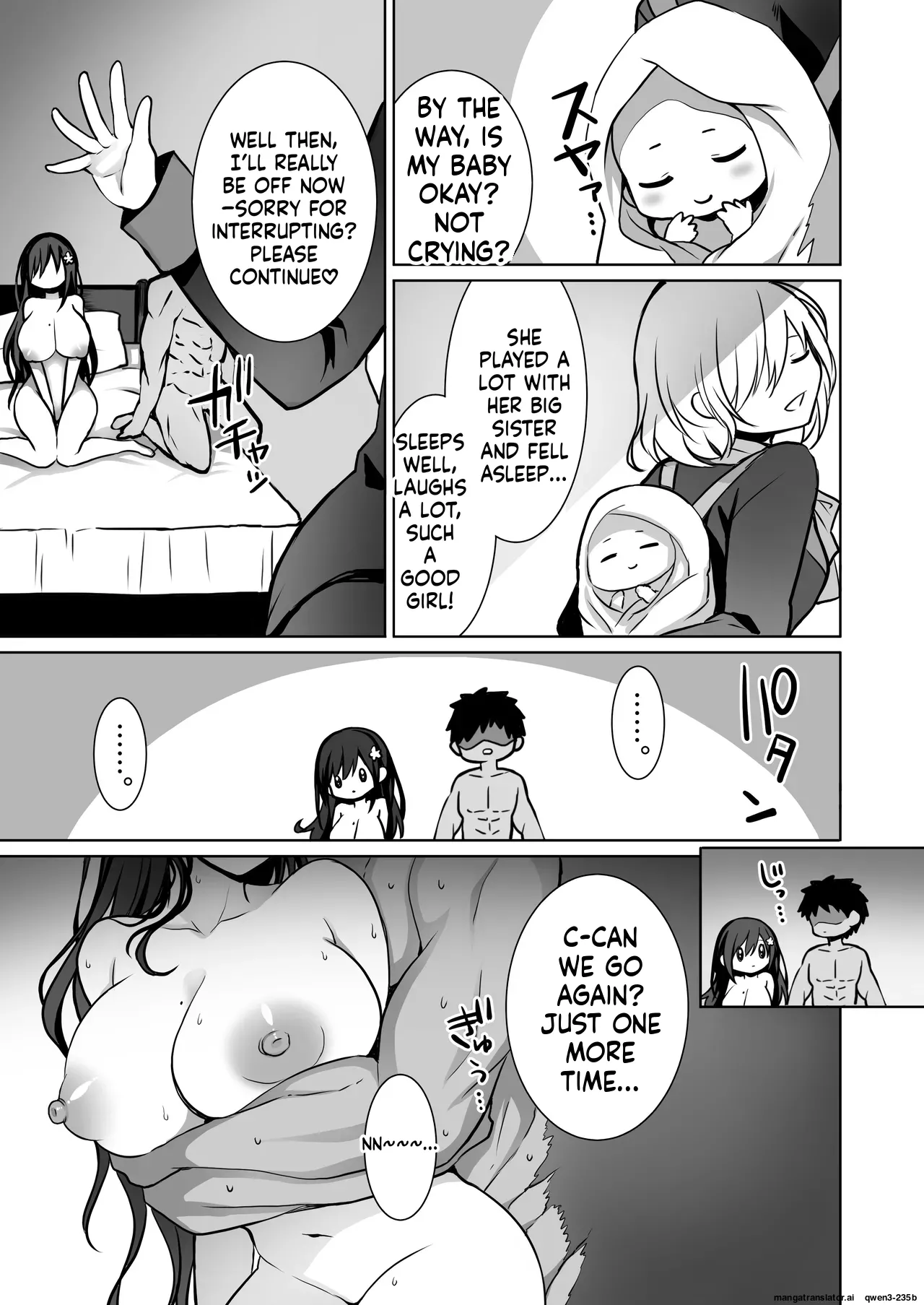 Doutei Daisuki Jogakusei-chan, Zetsurin Doutei ni Haiboku suru -Third Time is Fate- Chapter 1 - page 60