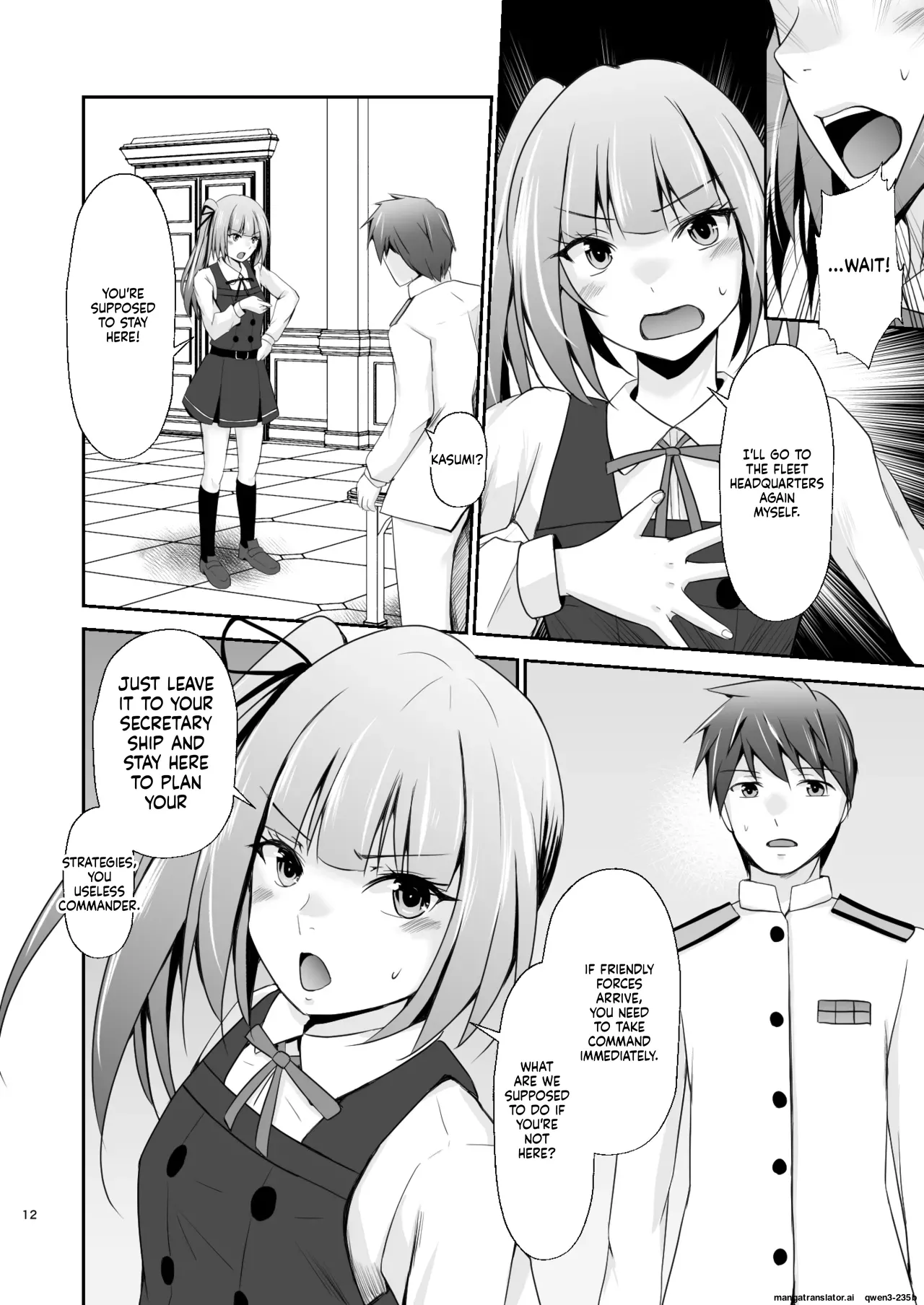 Kasumi no Kakugo Chapter 1 - page 13