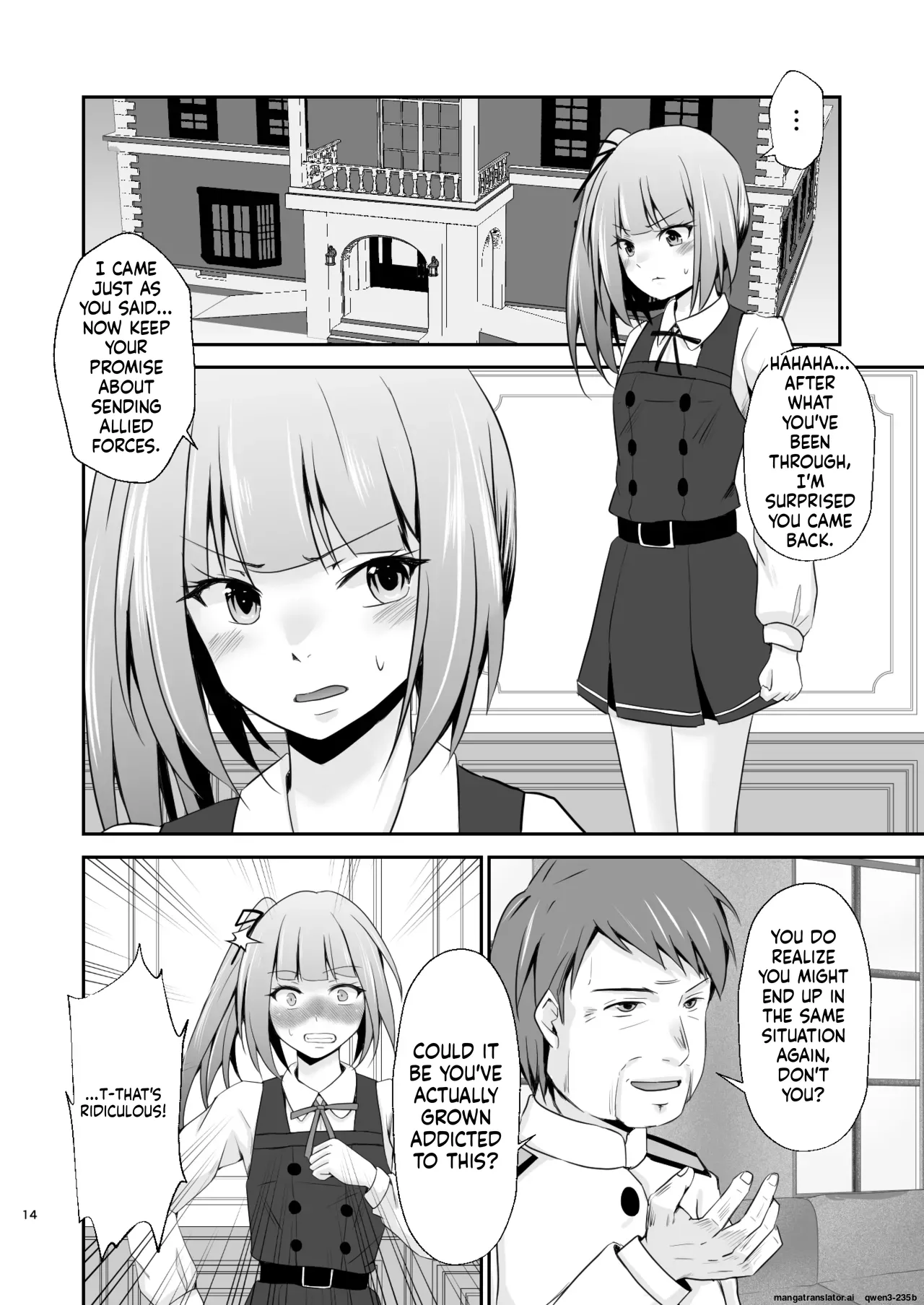 Kasumi no Kakugo Chapter 1 - page 15
