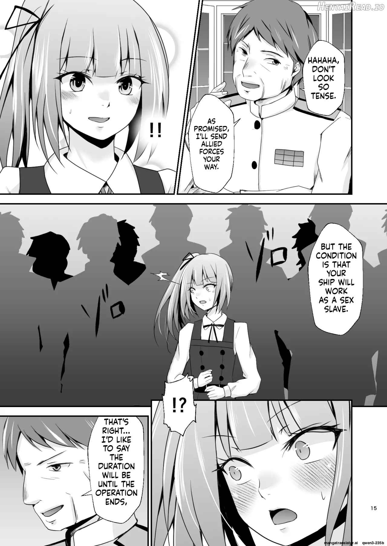 Kasumi no Kakugo Chapter 1 - page 16