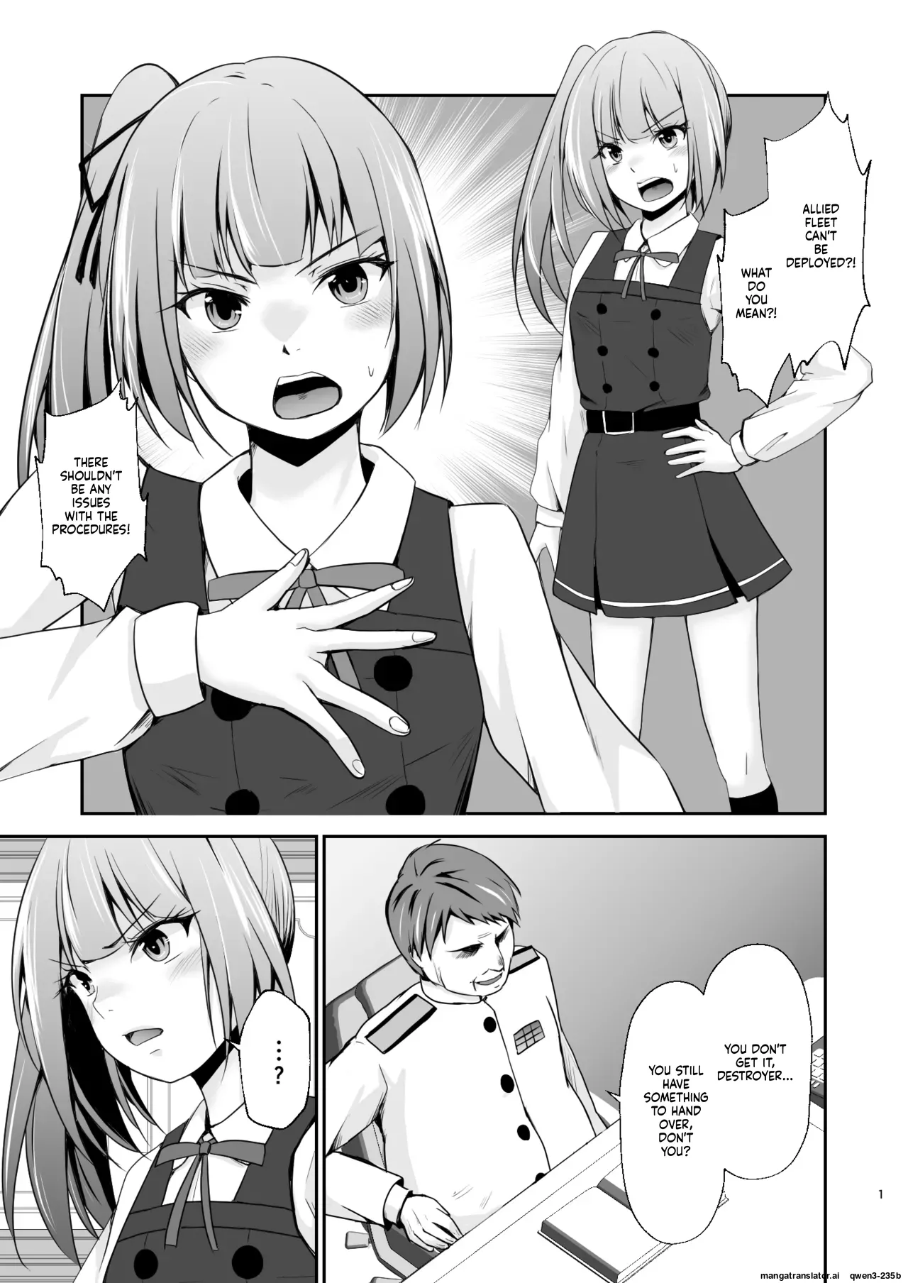 Kasumi no Kakugo Chapter 1 - page 2