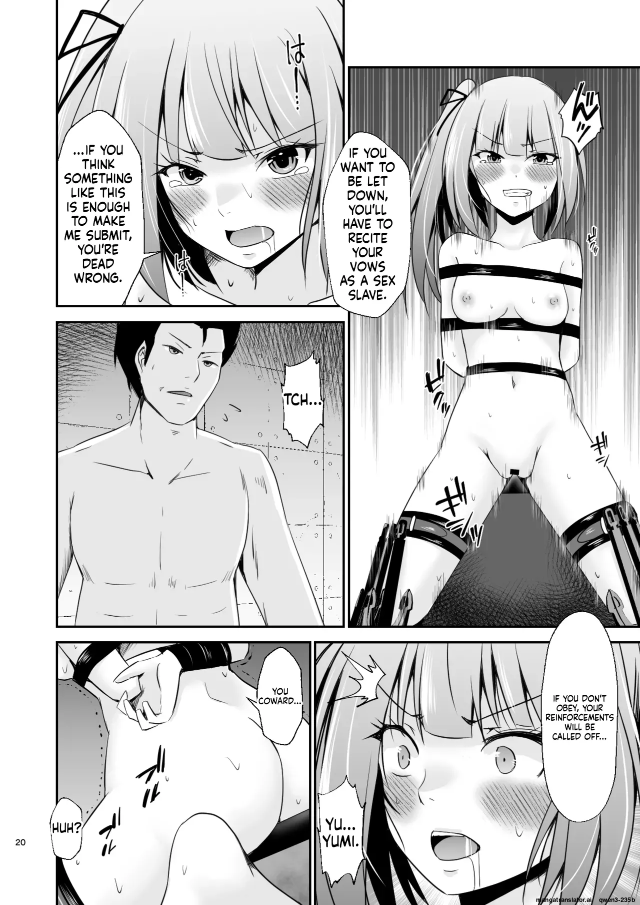 Kasumi no Kakugo Chapter 1 - page 21