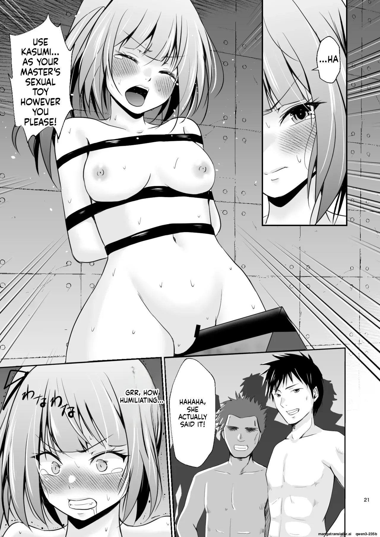 Kasumi no Kakugo Chapter 1 - page 22