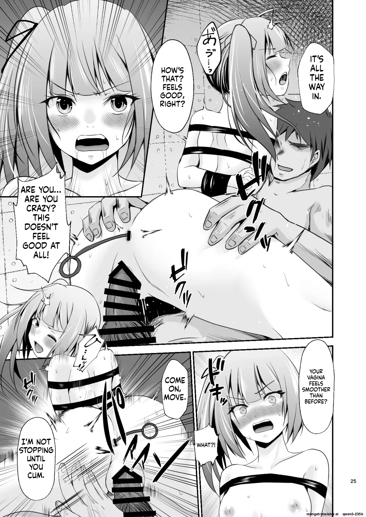Kasumi no Kakugo Chapter 1 - page 26