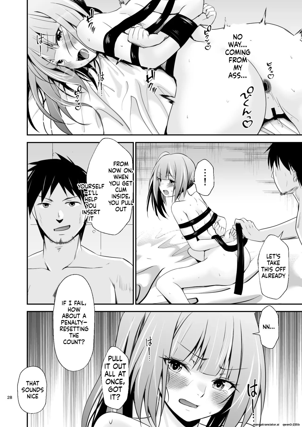Kasumi no Kakugo Chapter 1 - page 29