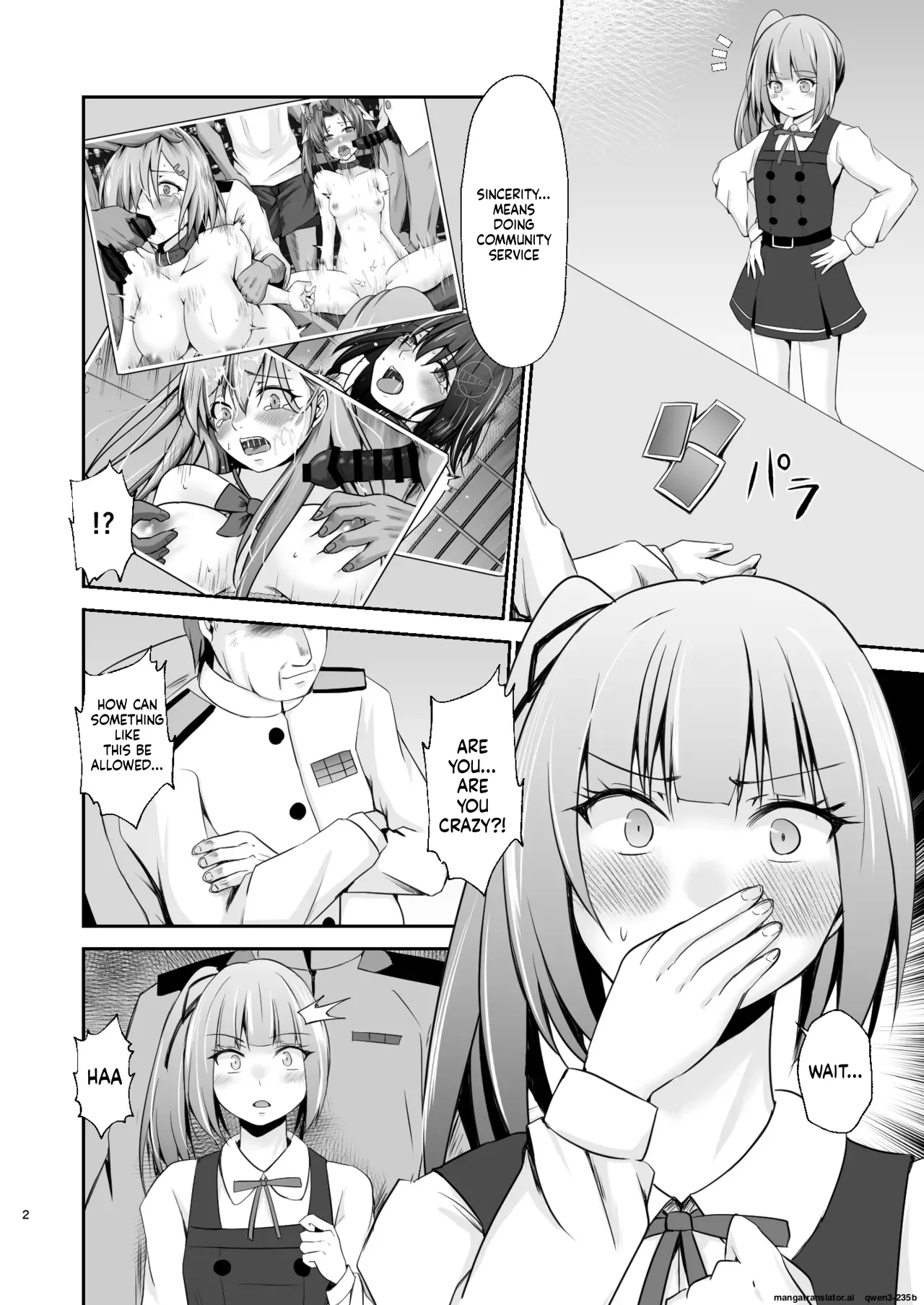 Kasumi no Kakugo Chapter 1 - page 3