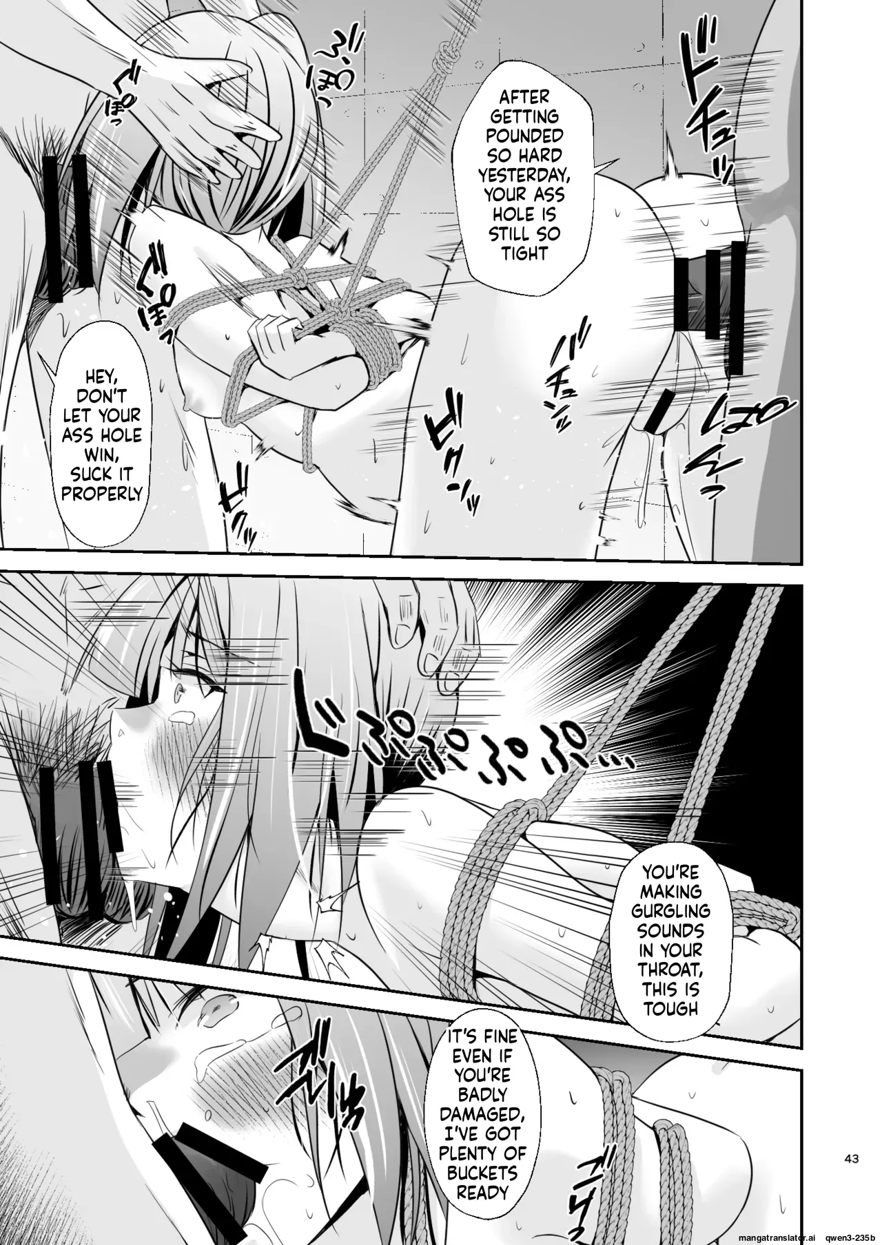 Kasumi no Kakugo Chapter 1 - page 44