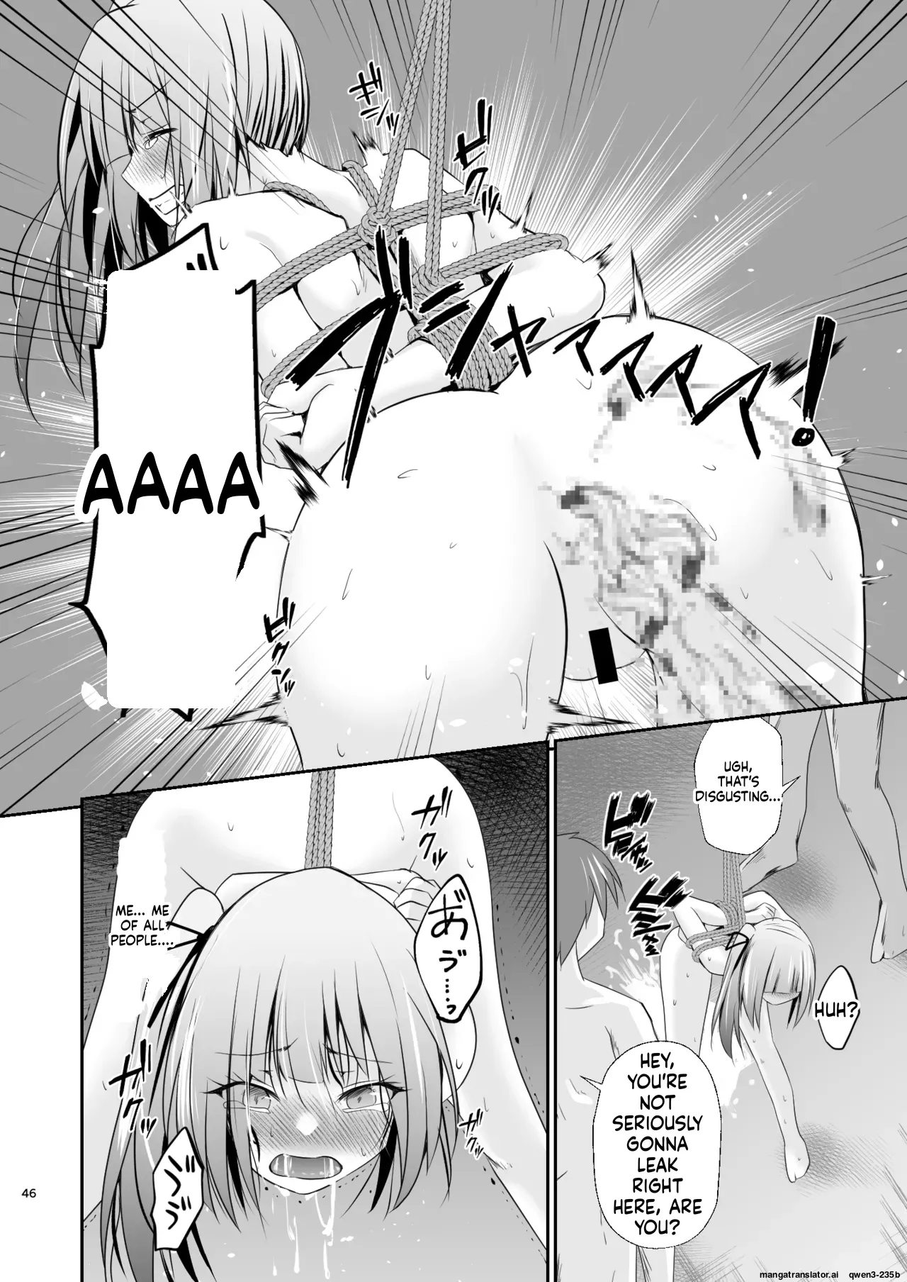 Kasumi no Kakugo Chapter 1 - page 47