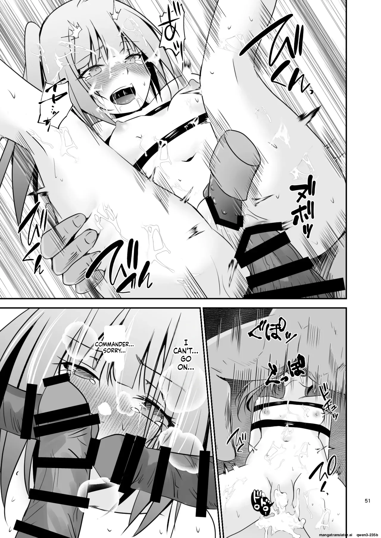 Kasumi no Kakugo Chapter 1 - page 52