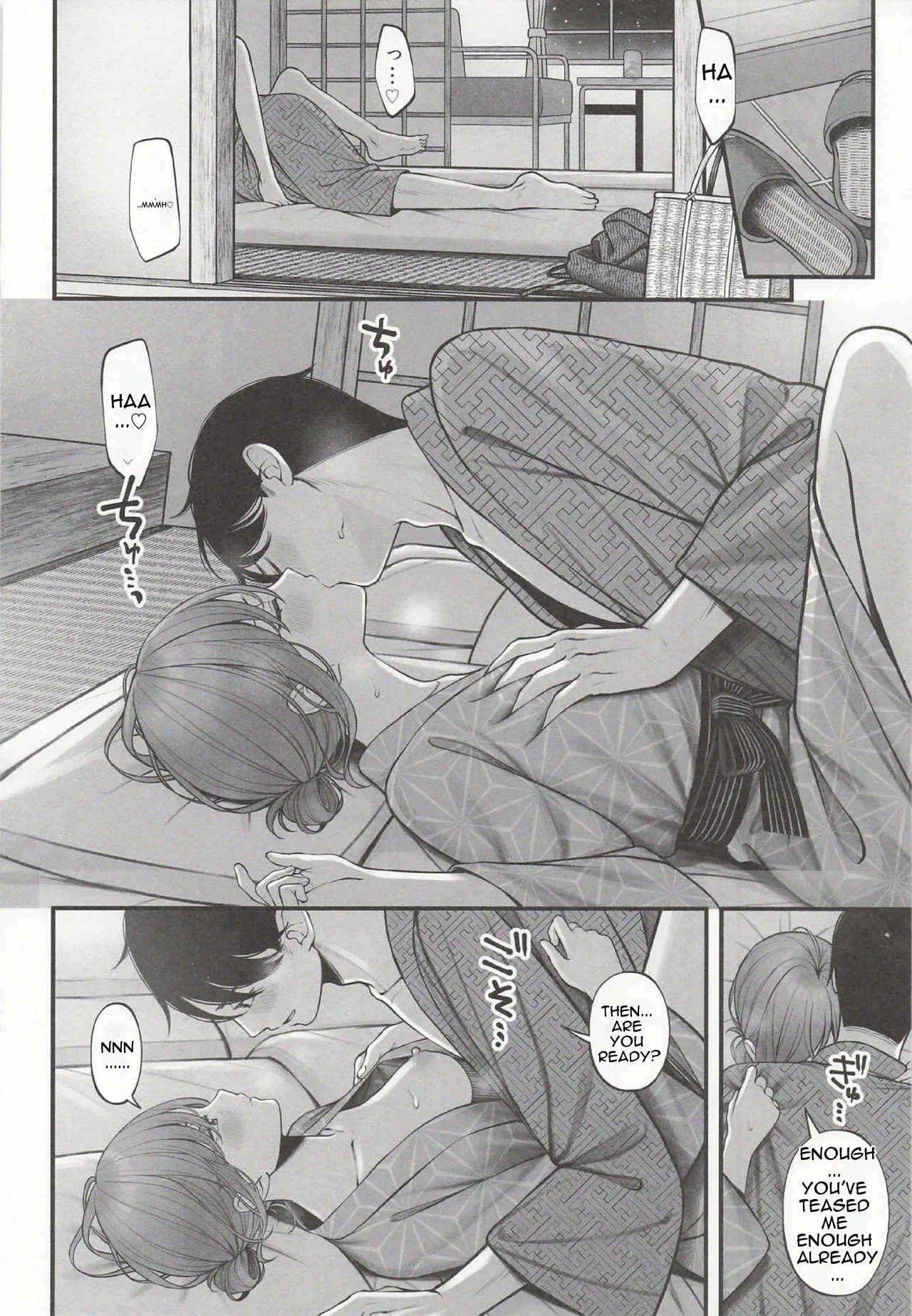 Yukemuri no Mukougawa Chapter 1 - page 14
