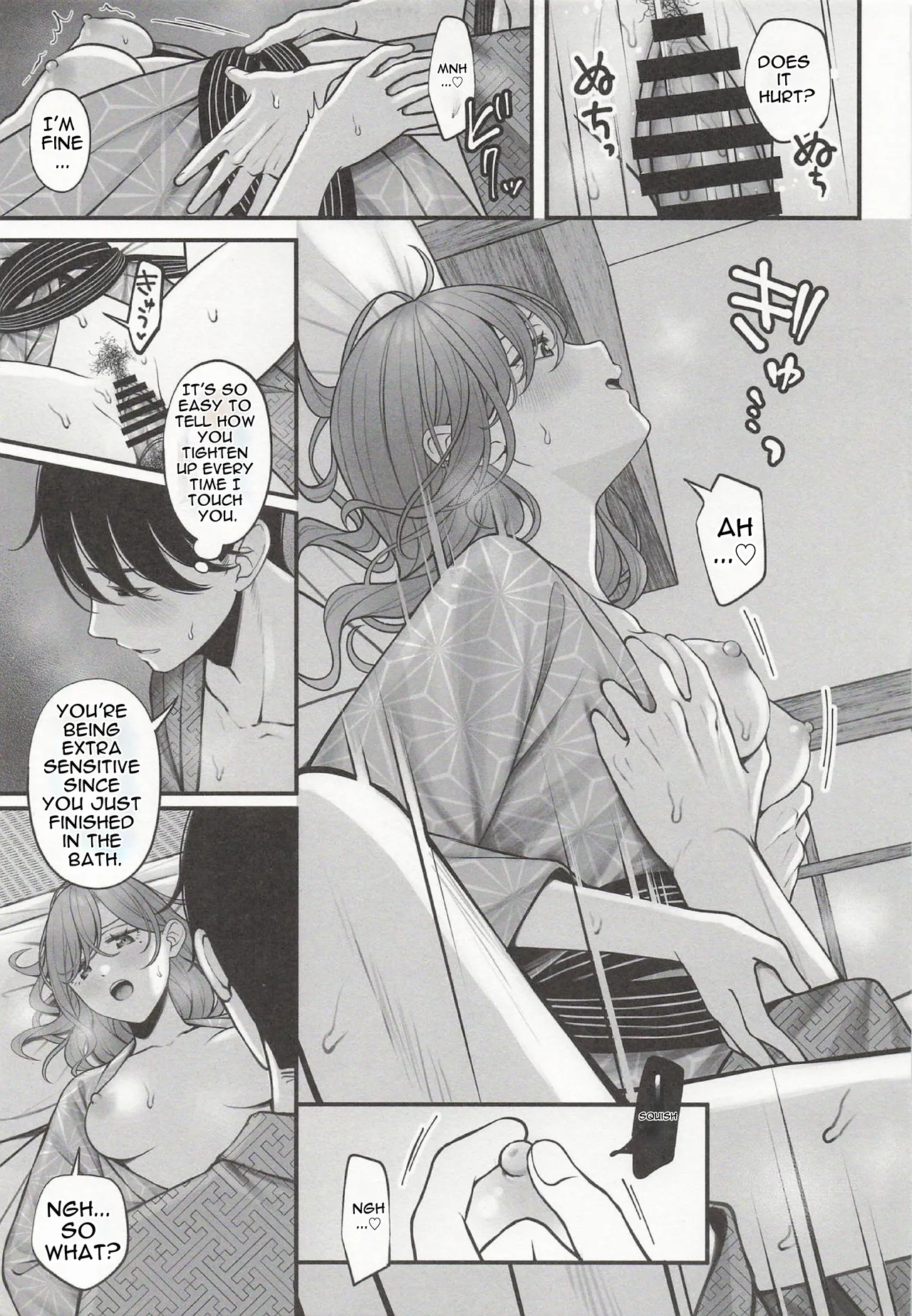 Yukemuri no Mukougawa Chapter 1 - page 17