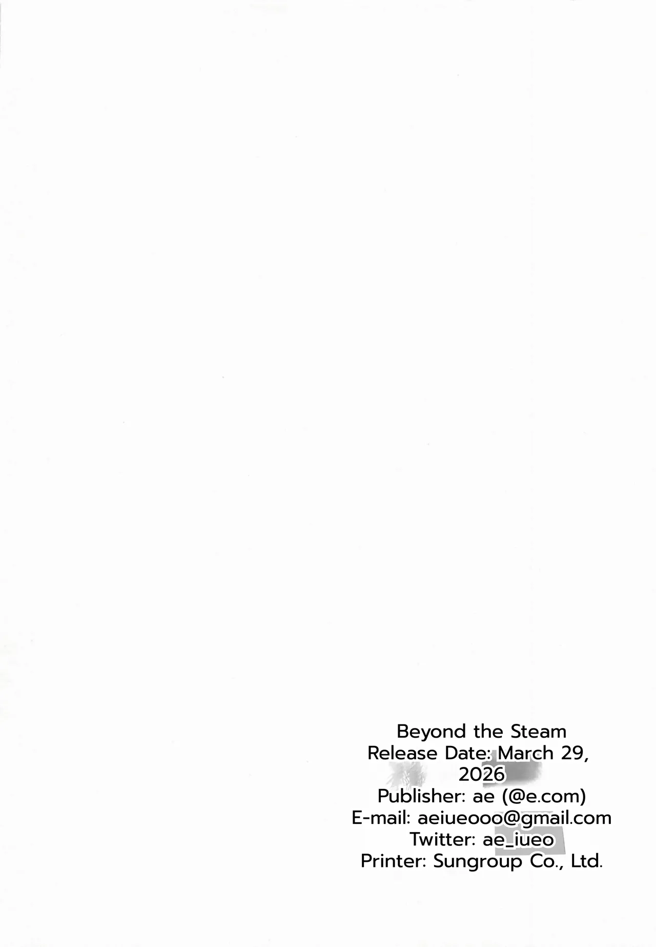Yukemuri no Mukougawa Chapter 1 - page 27