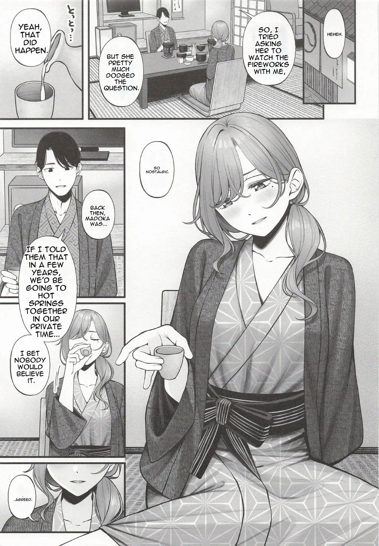 Yukemuri no Mukougawa Chapter 1 - page 3
