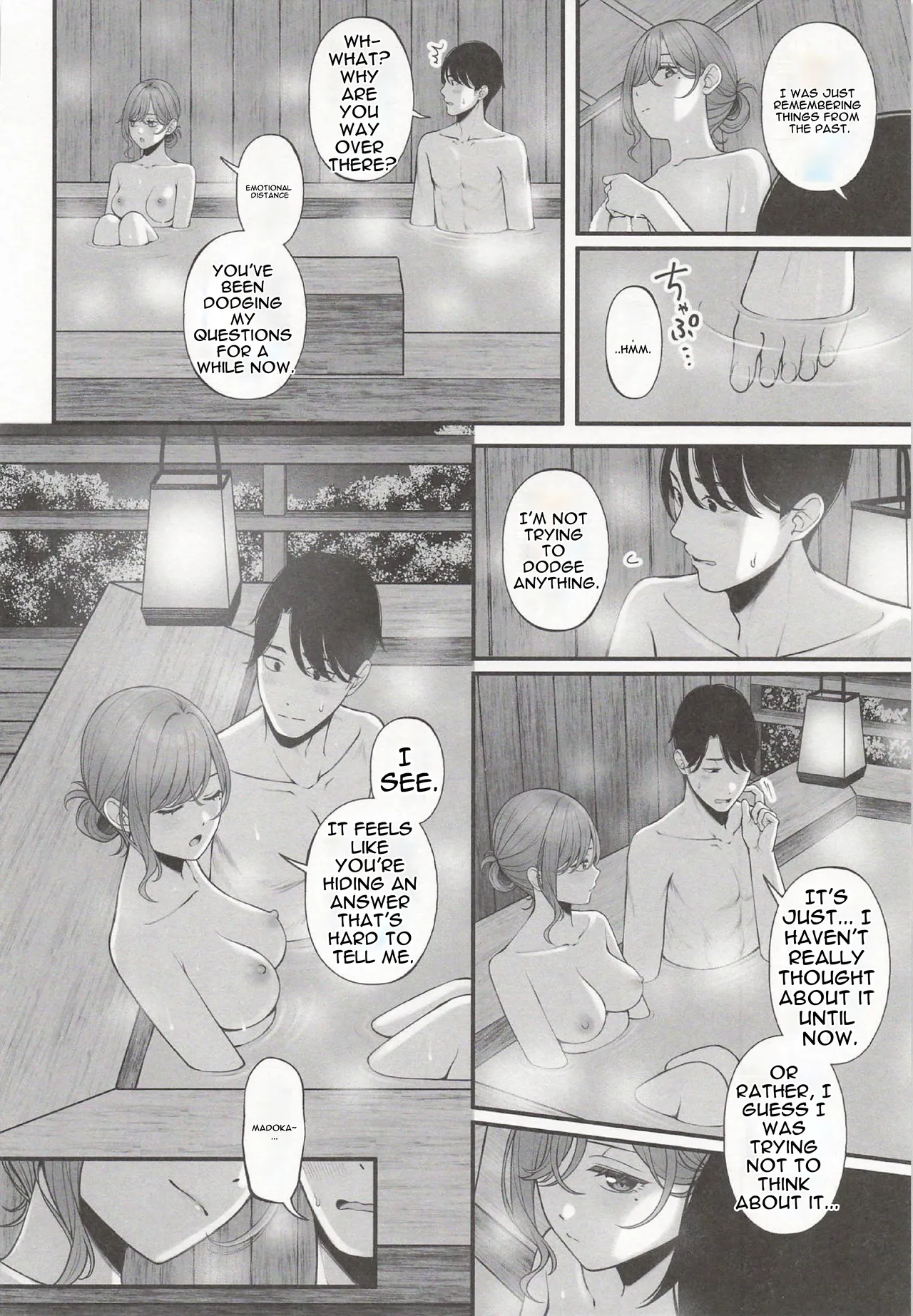 Yukemuri no Mukougawa Chapter 1 - page 6