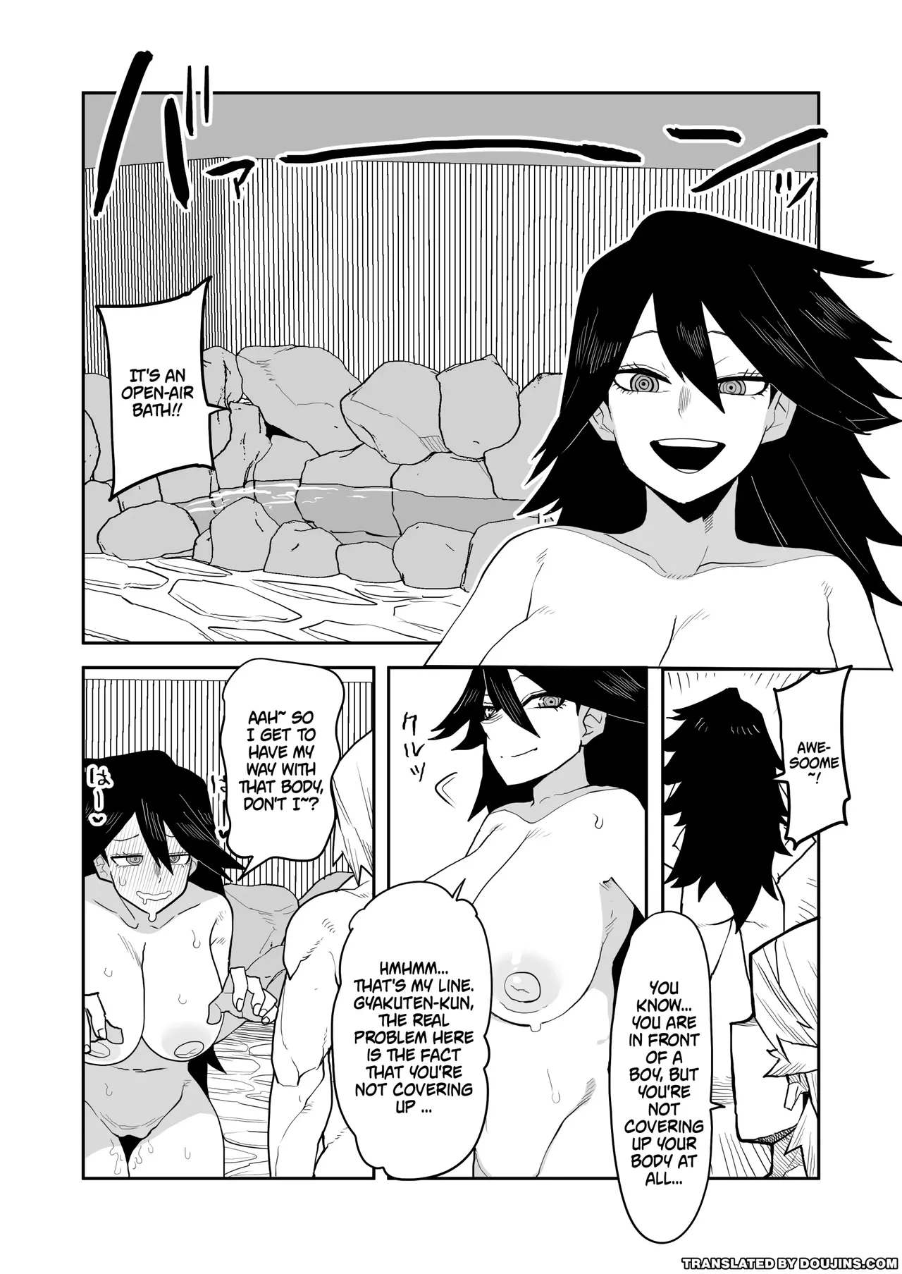 Inverted Morality Hero Academia ~ Midnight's Case Chapter 1 - page 1