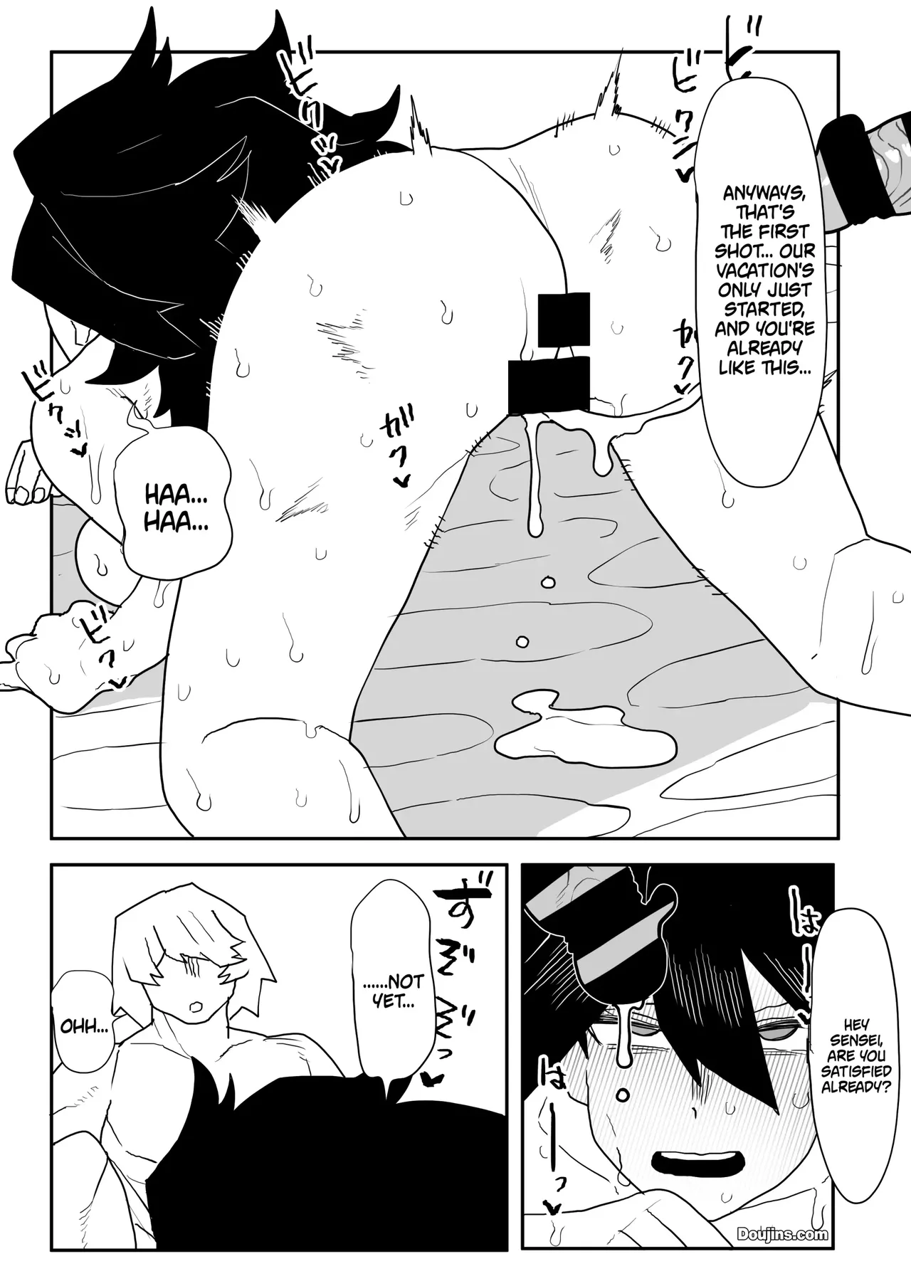 Inverted Morality Hero Academia ~ Midnight's Case Chapter 1 - page 12