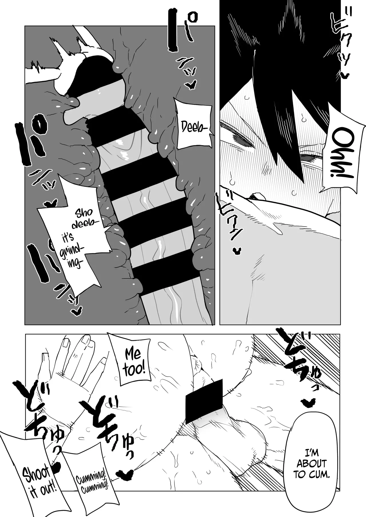 Inverted Morality Hero Academia ~ Midnight's Case Chapter 1 - page 14