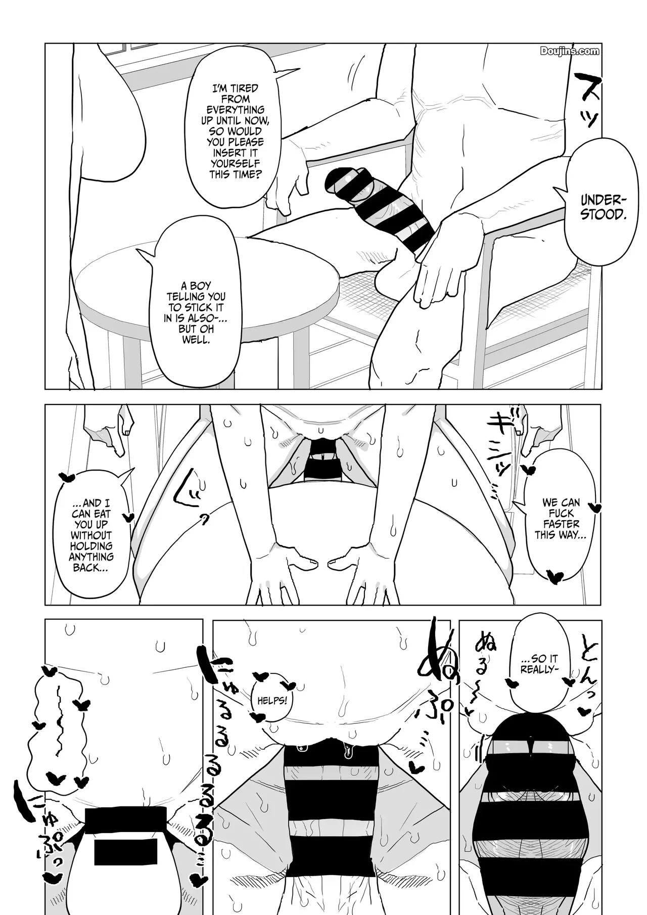 Inverted Morality Hero Academia ~ Midnight's Case Chapter 1 - page 18