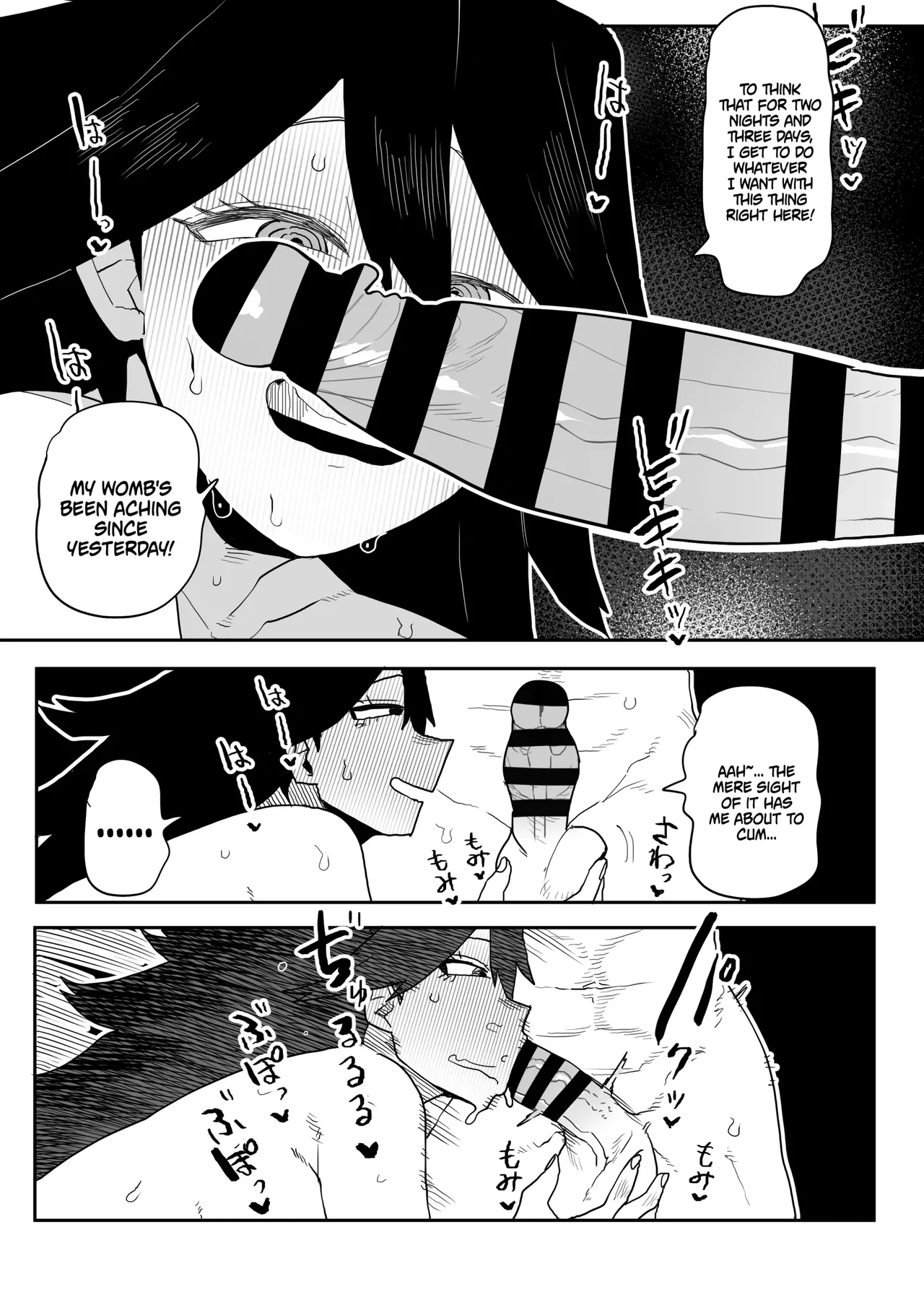 Inverted Morality Hero Academia ~ Midnight's Case Chapter 1 - page 2