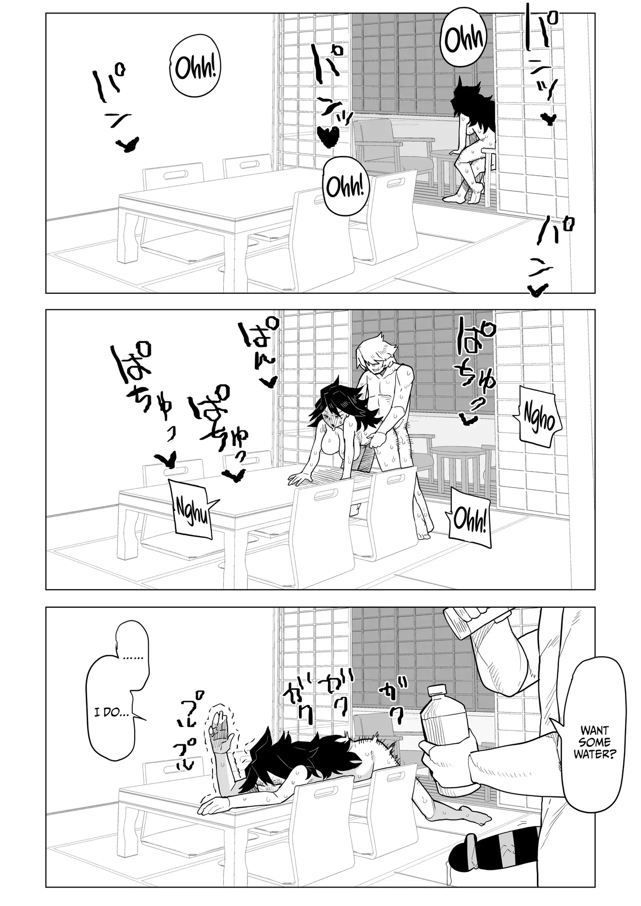 Inverted Morality Hero Academia ~ Midnight's Case Chapter 1 - page 20