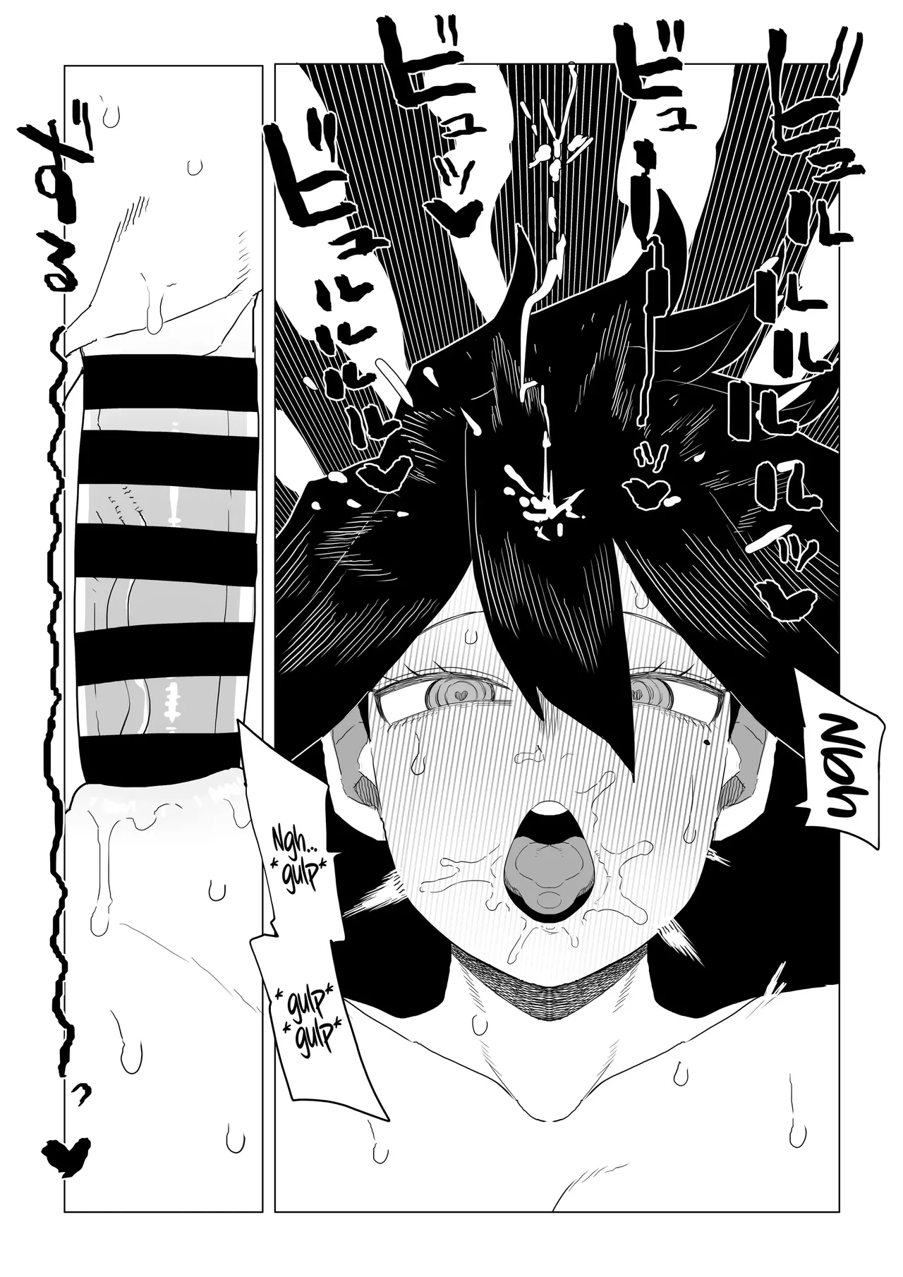 Inverted Morality Hero Academia ~ Midnight's Case Chapter 1 - page 22