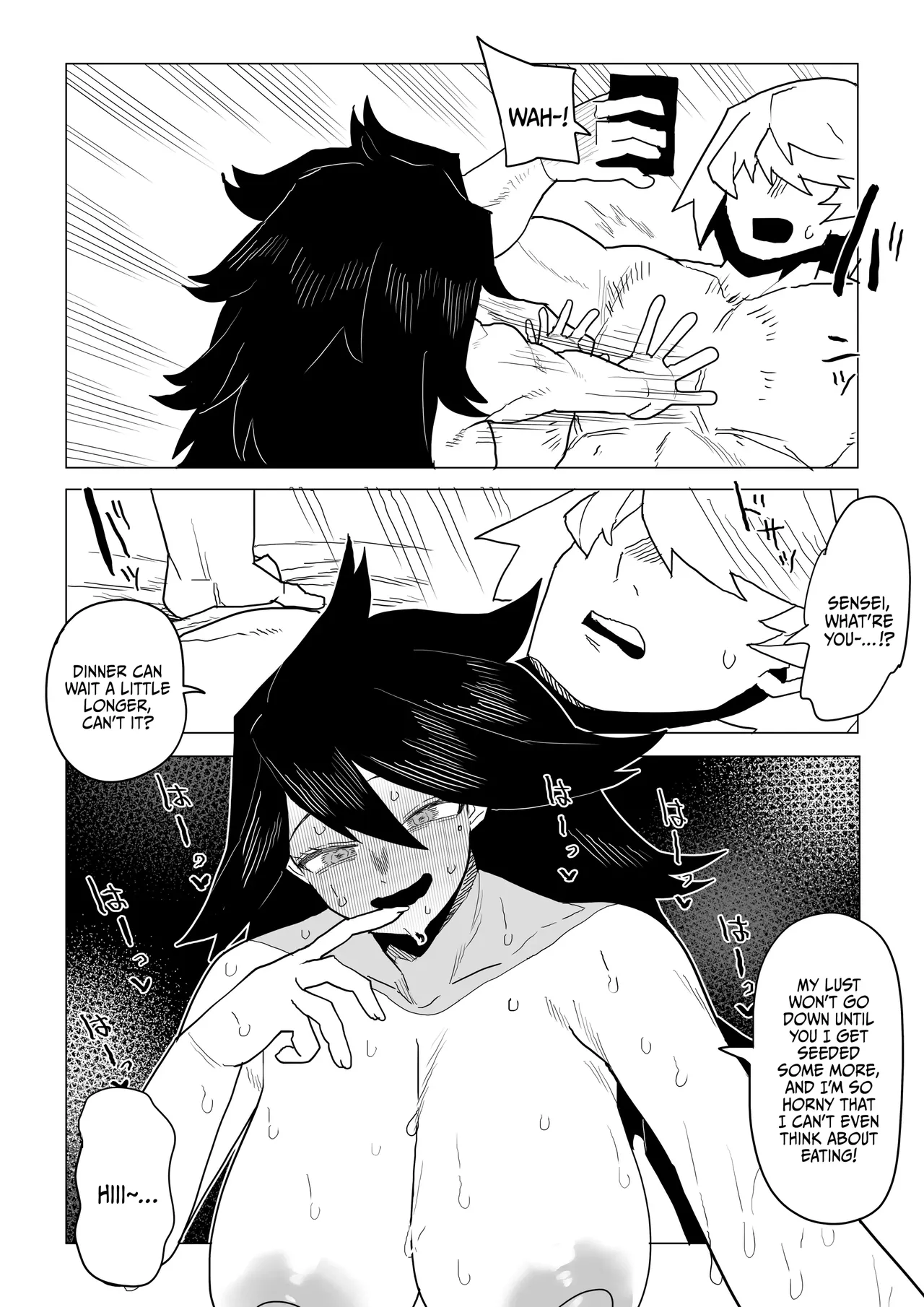 Inverted Morality Hero Academia ~ Midnight's Case Chapter 1 - page 24